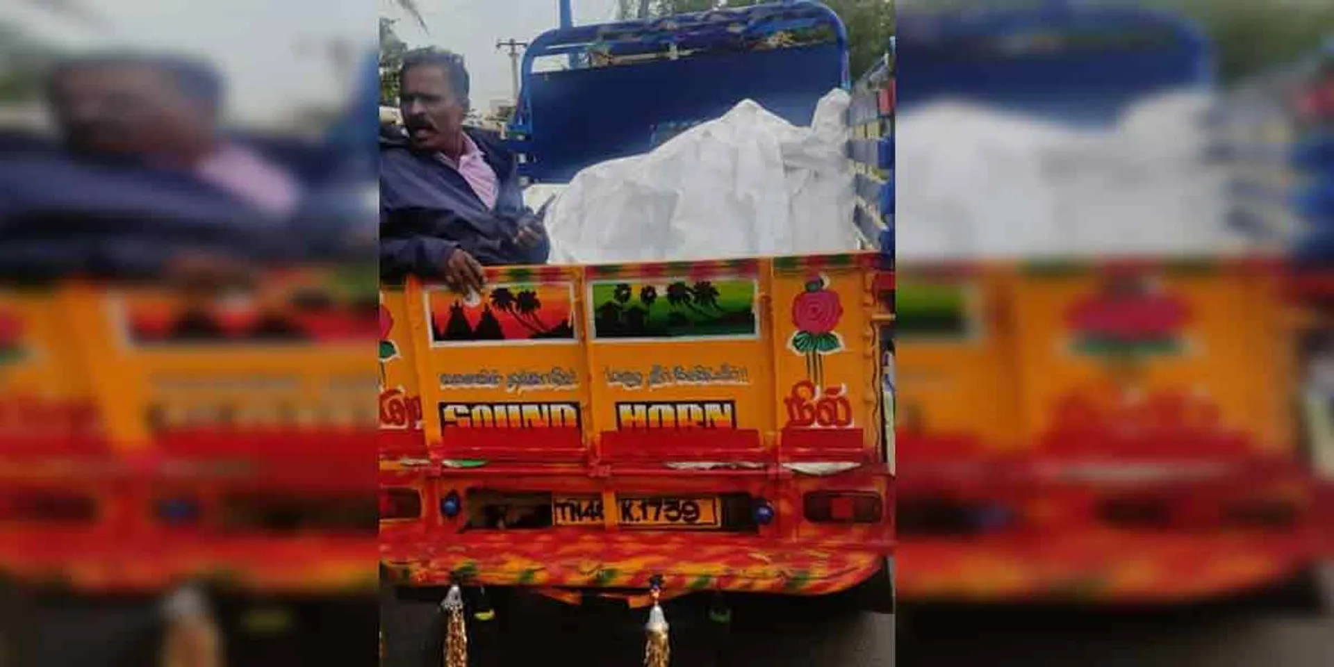 Gutka hoards house for rent ... Police investigation!