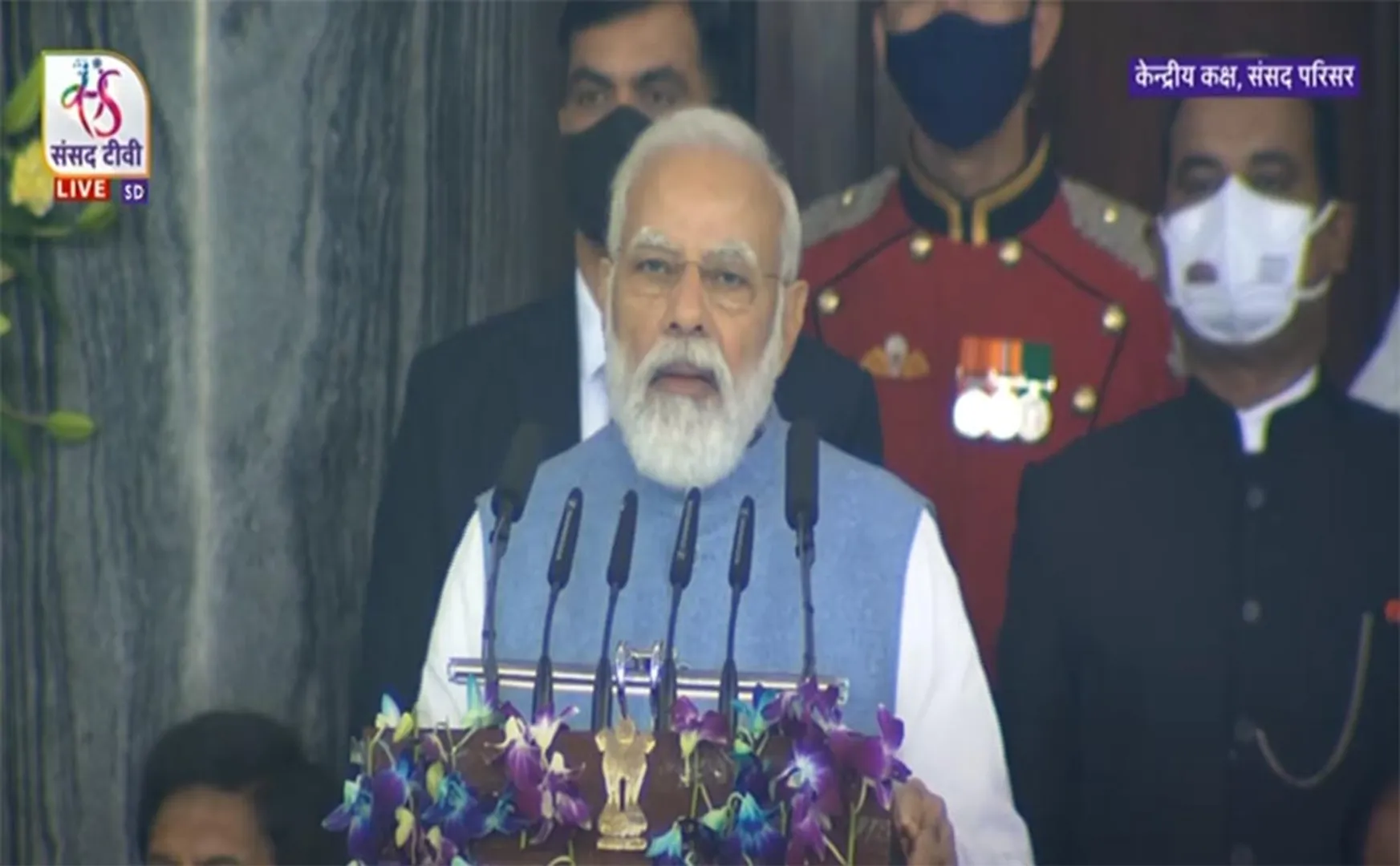 "The Constitution must be fully complied with" - Prime Minister Narendra Modi's speech!