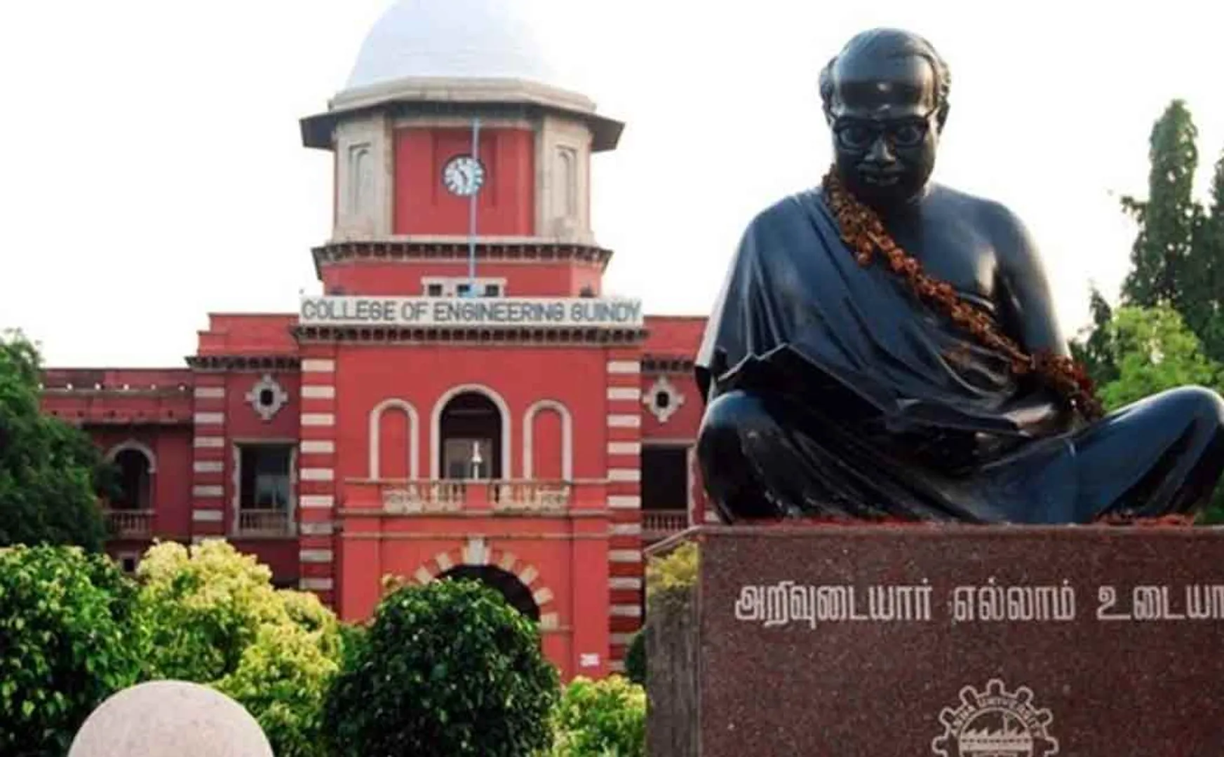 "GST for students? ... it can be an unbearable burden" -K.Veeramani 