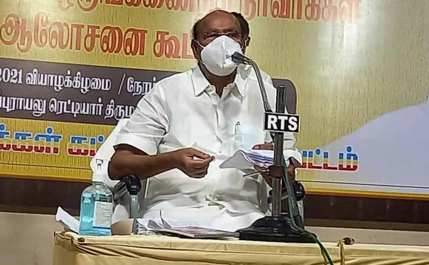PMK Ramadoss speech at cuddalore pmk executive meeting 