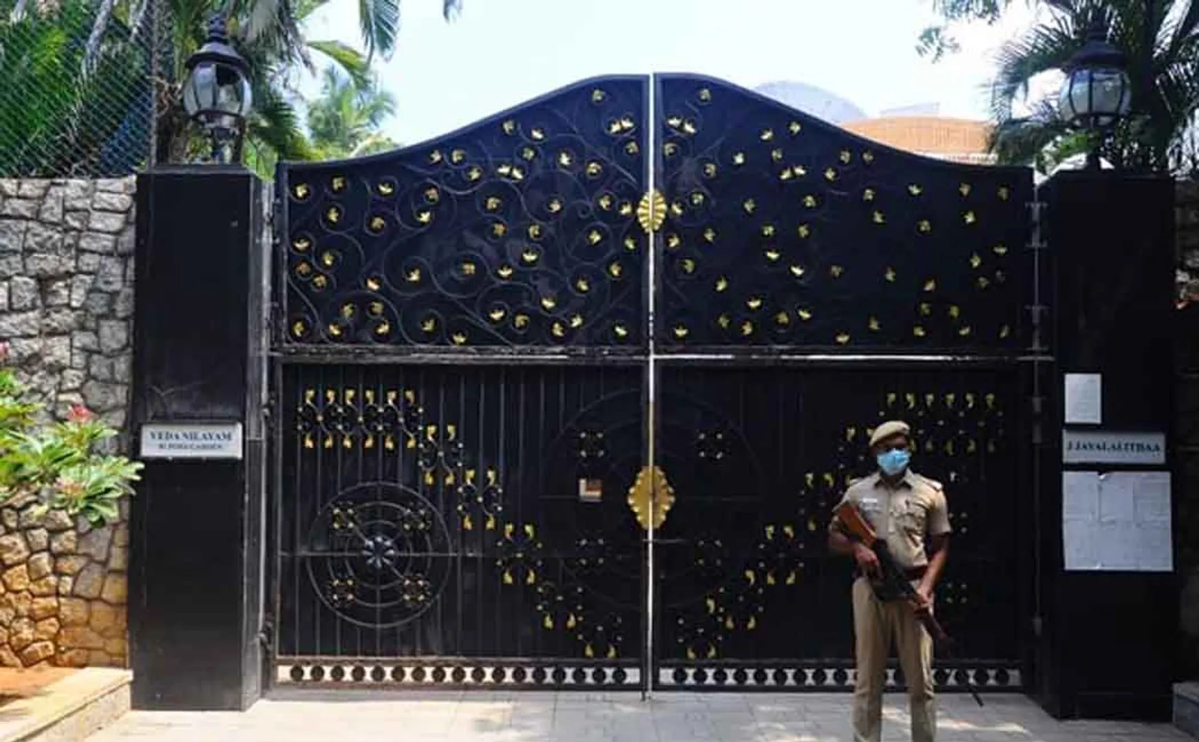 Deepa, Deepak petition to hand over the keys of the Vedha station!
