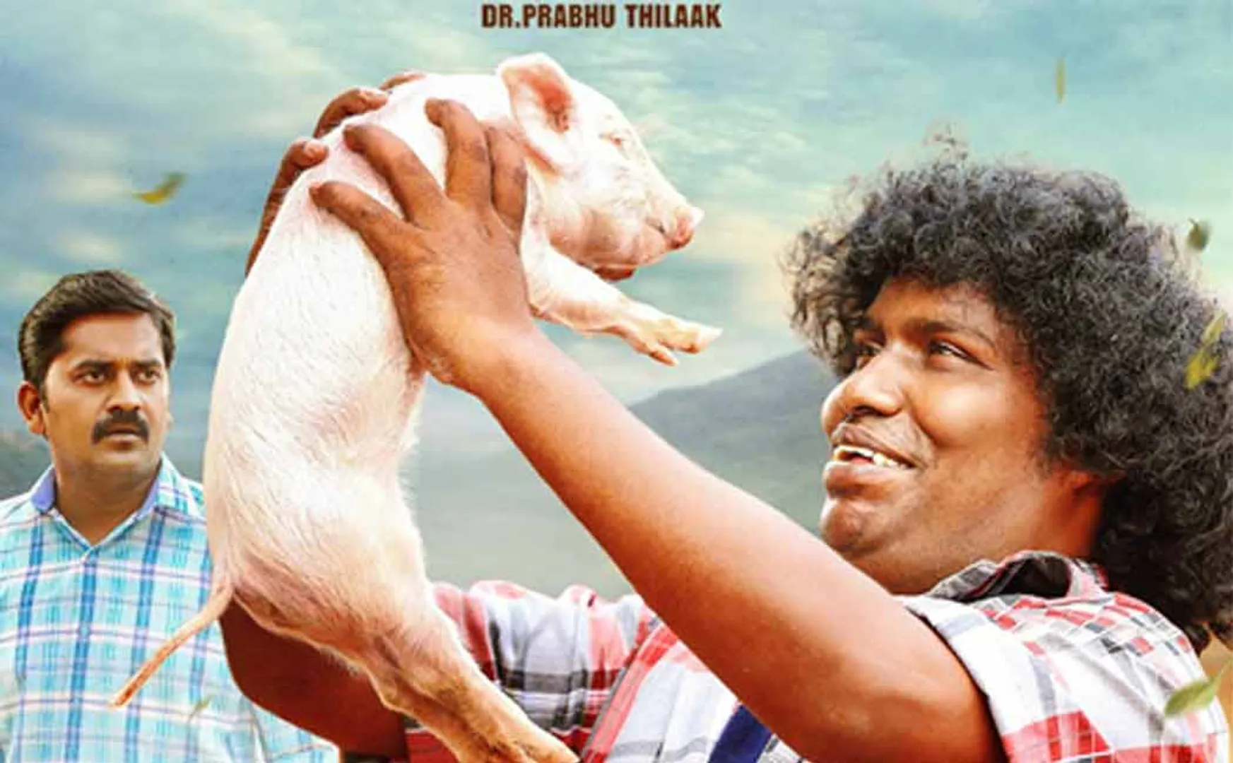 yogibabu pannikutty movie release update 