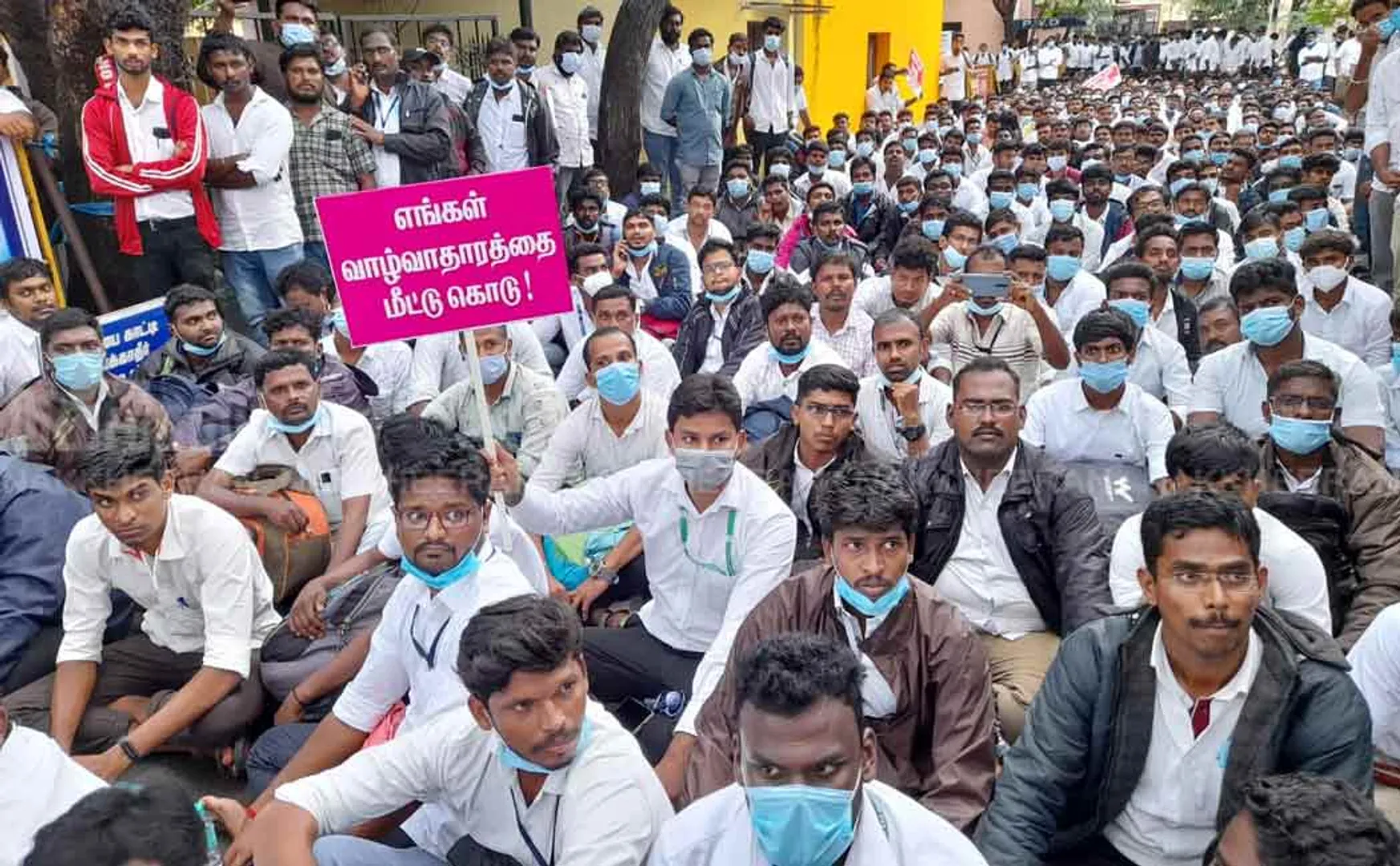 Appeal on behalf of the Health and Sanitation Inspectors Welfare Association