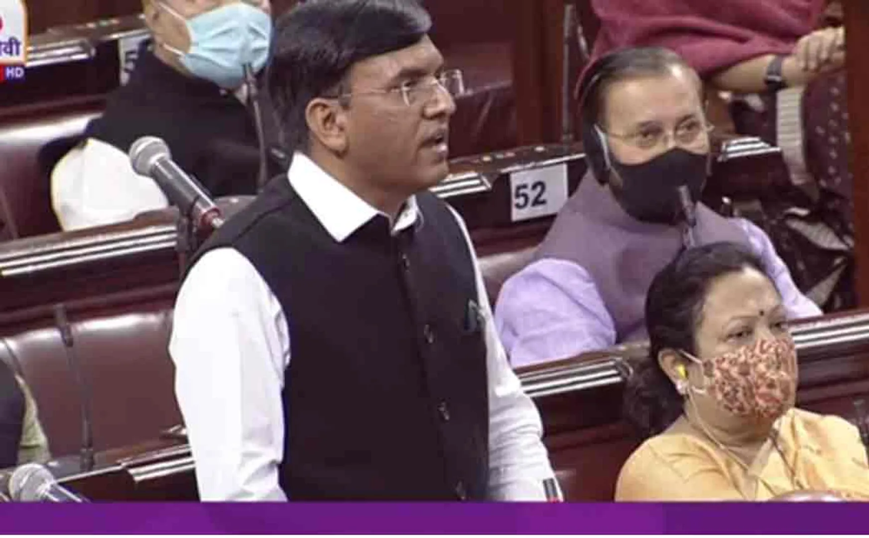 union health minister 