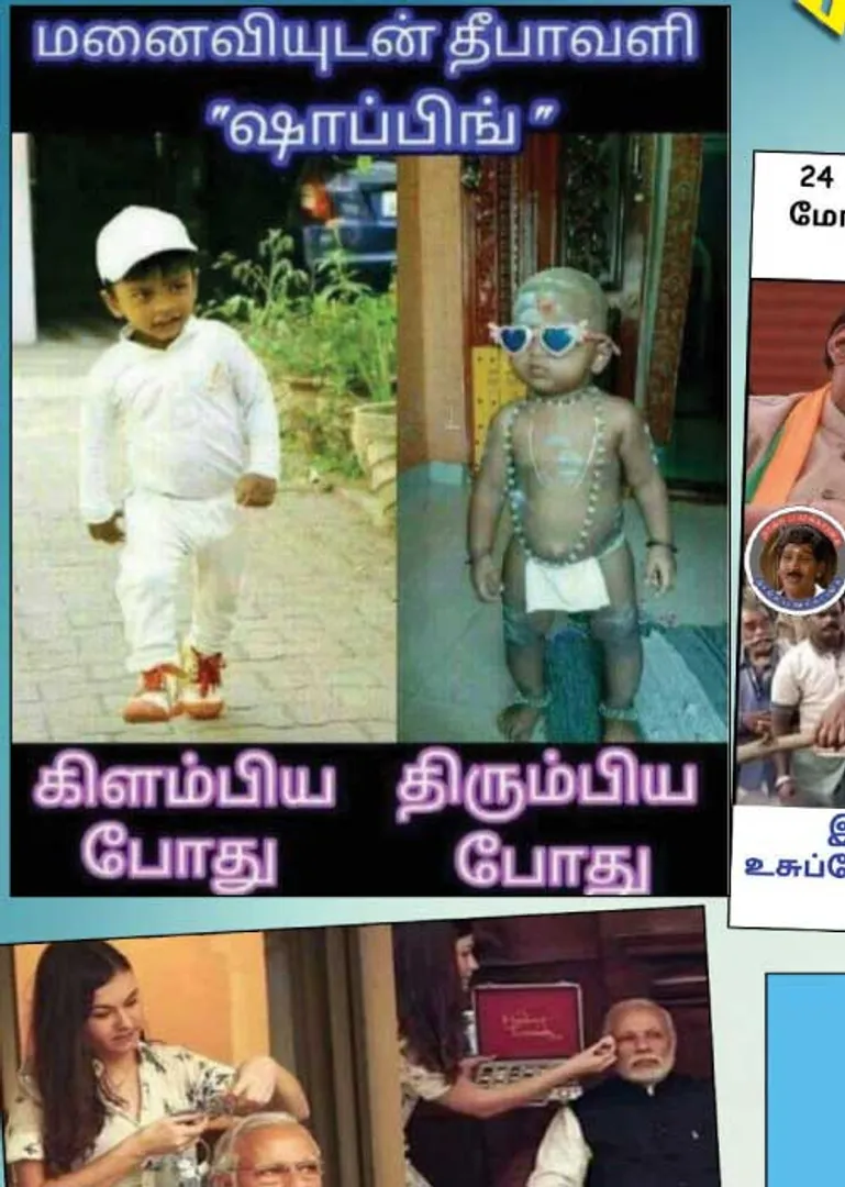 fb