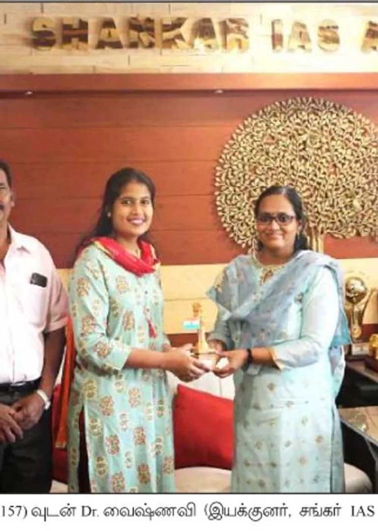 /idhalgal/general-knowledge/shankar-ias-academy-indias-premier-training-institute