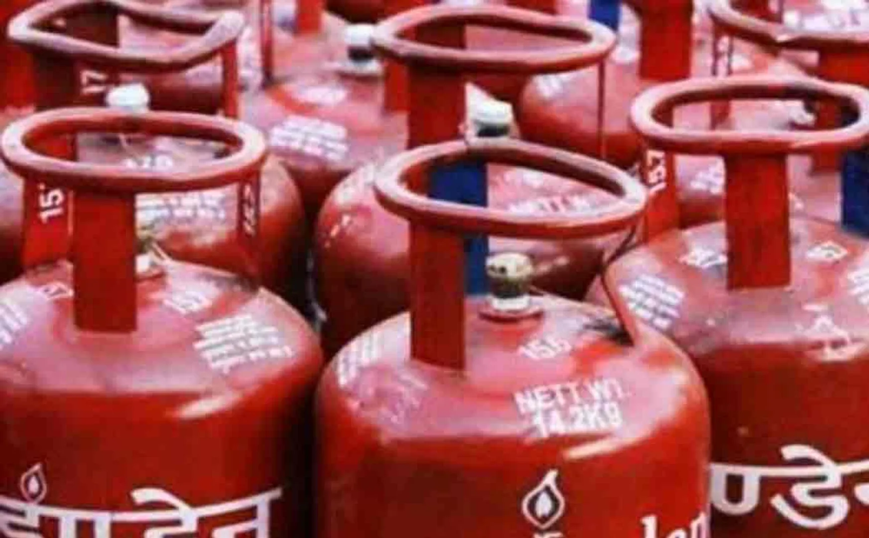 lpg cylinder 