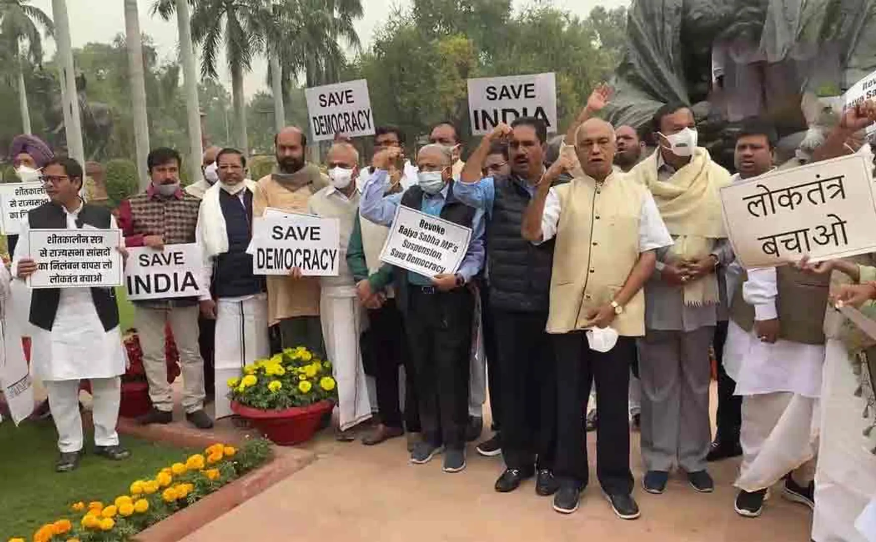 opposition parties 