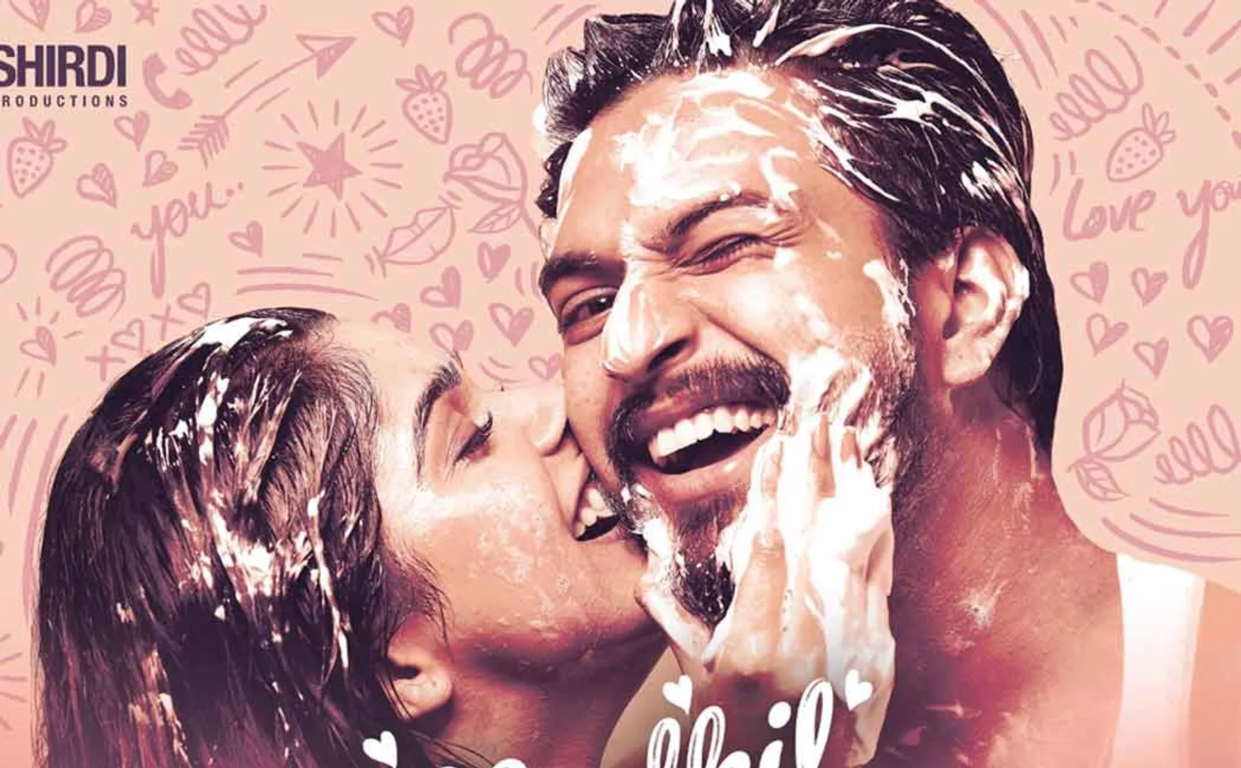 mugen starring madhil mel kaadhal movie first look poster released 