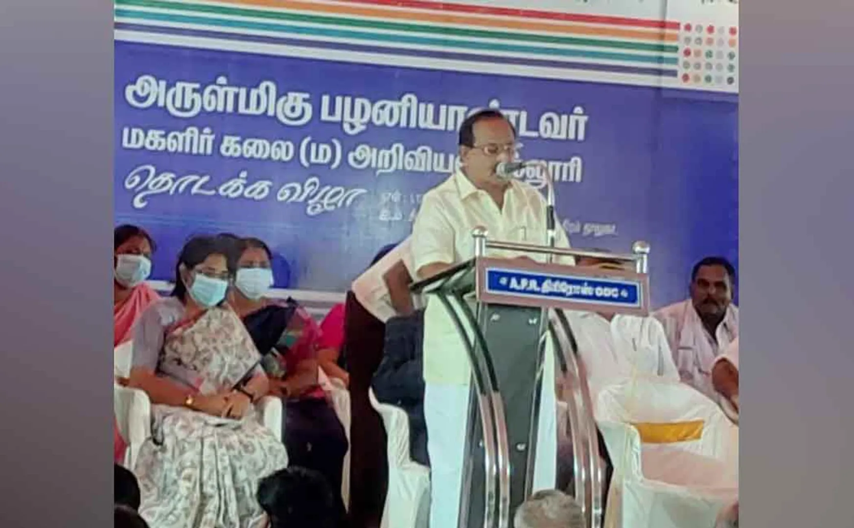 The Chief Minister has fulfilled the long-awaited expectations of the public