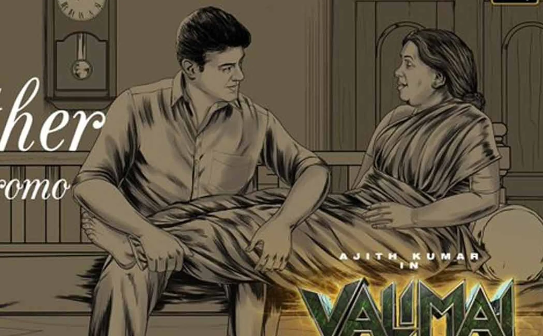 valimai movie second song promo released 