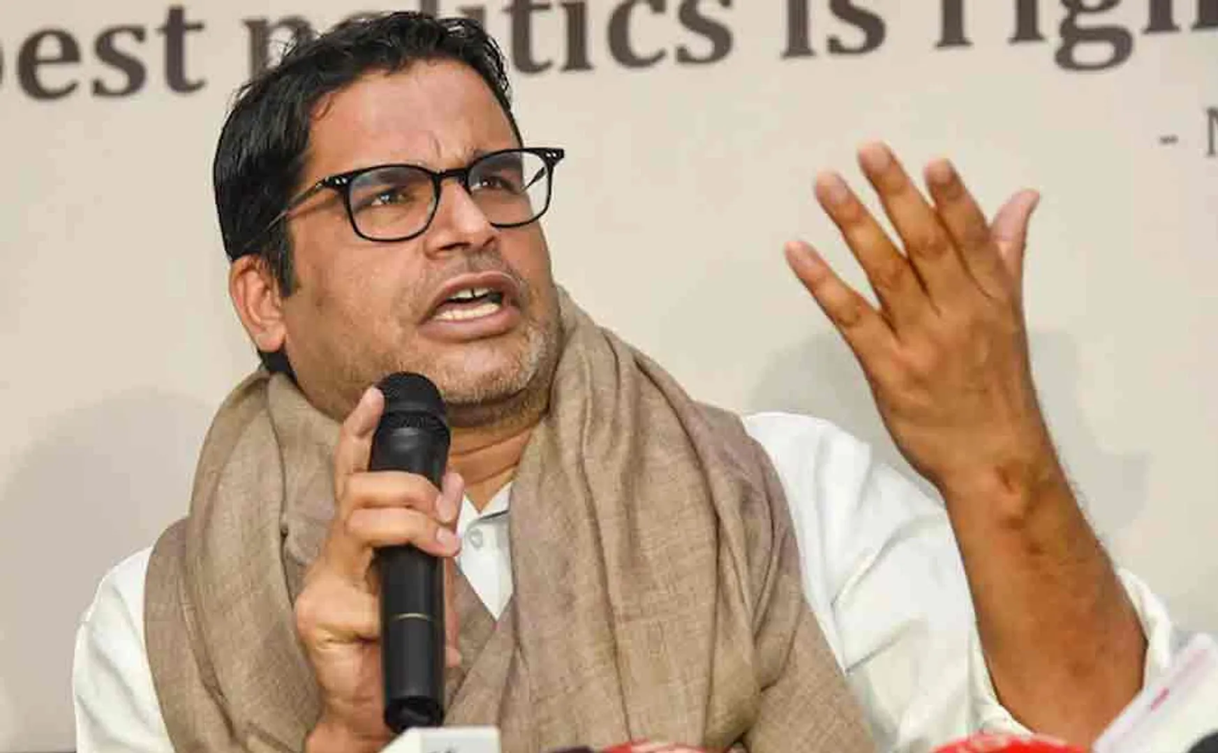 prashant kishor 