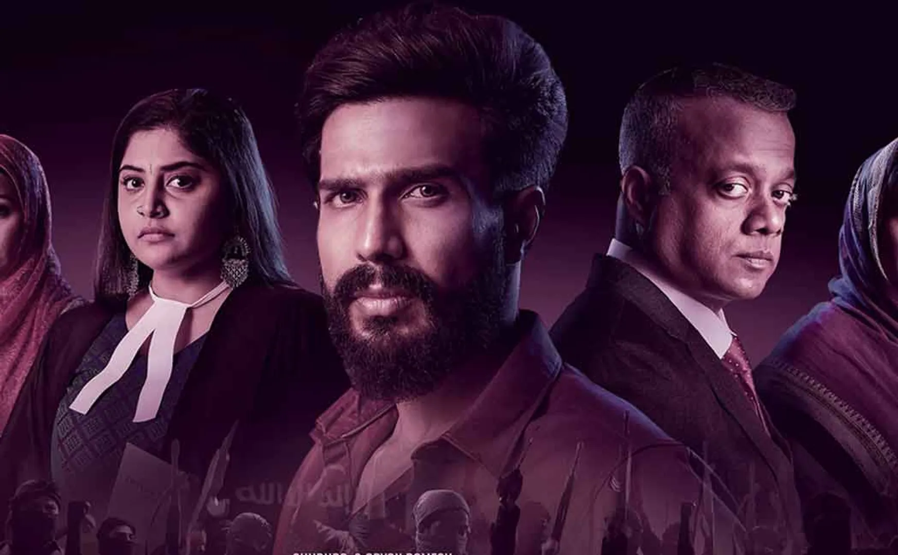 fir movie release date announced