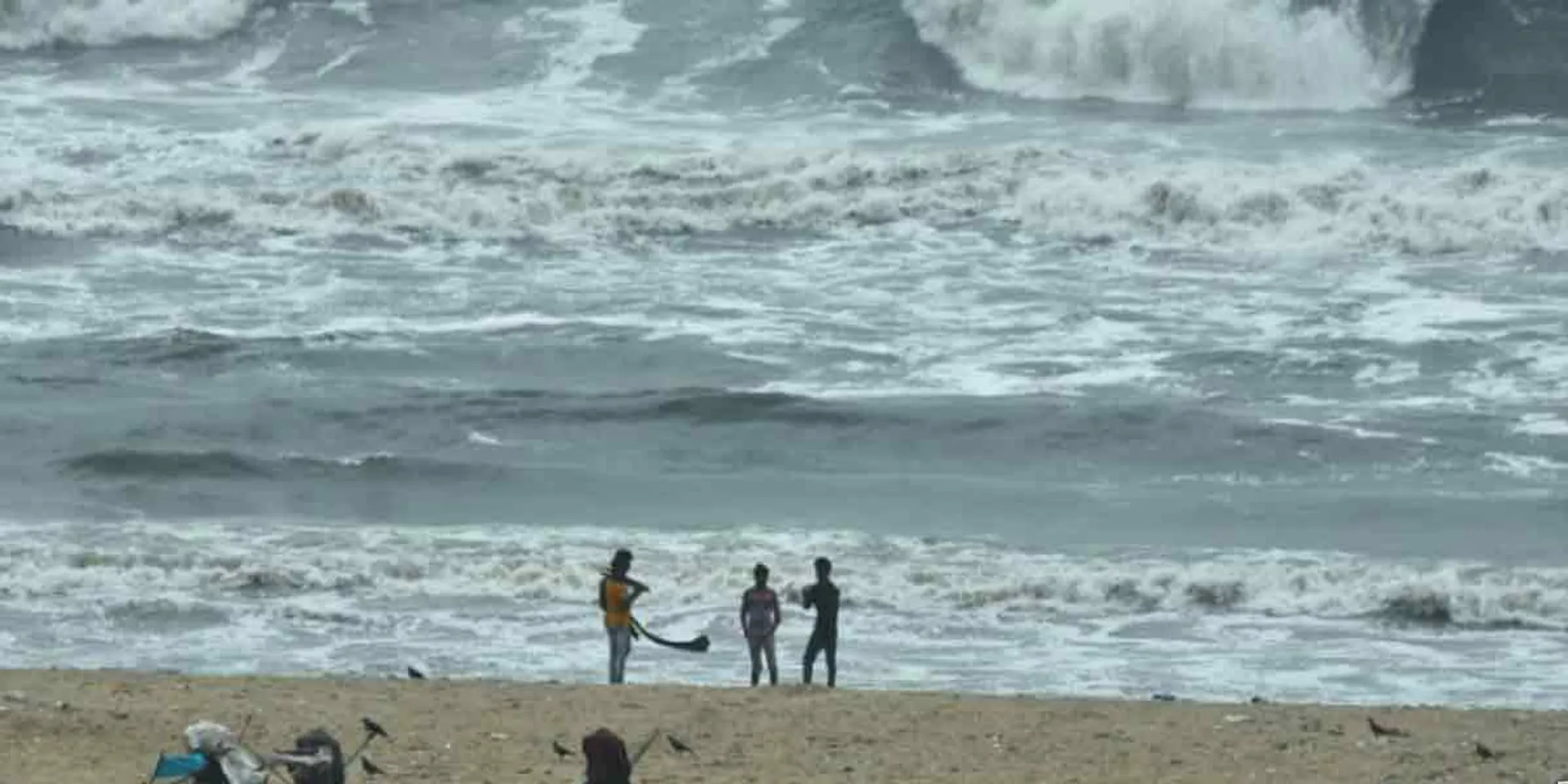  'Javat' storm formed ... Chance of rain for Tamil Nadu!