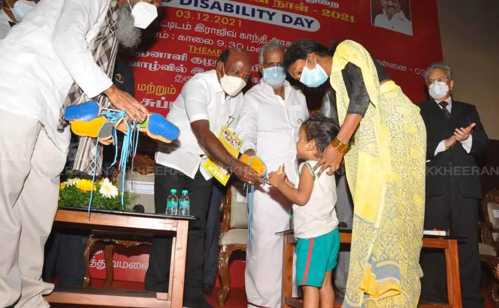 World differentlu abled peoples Day