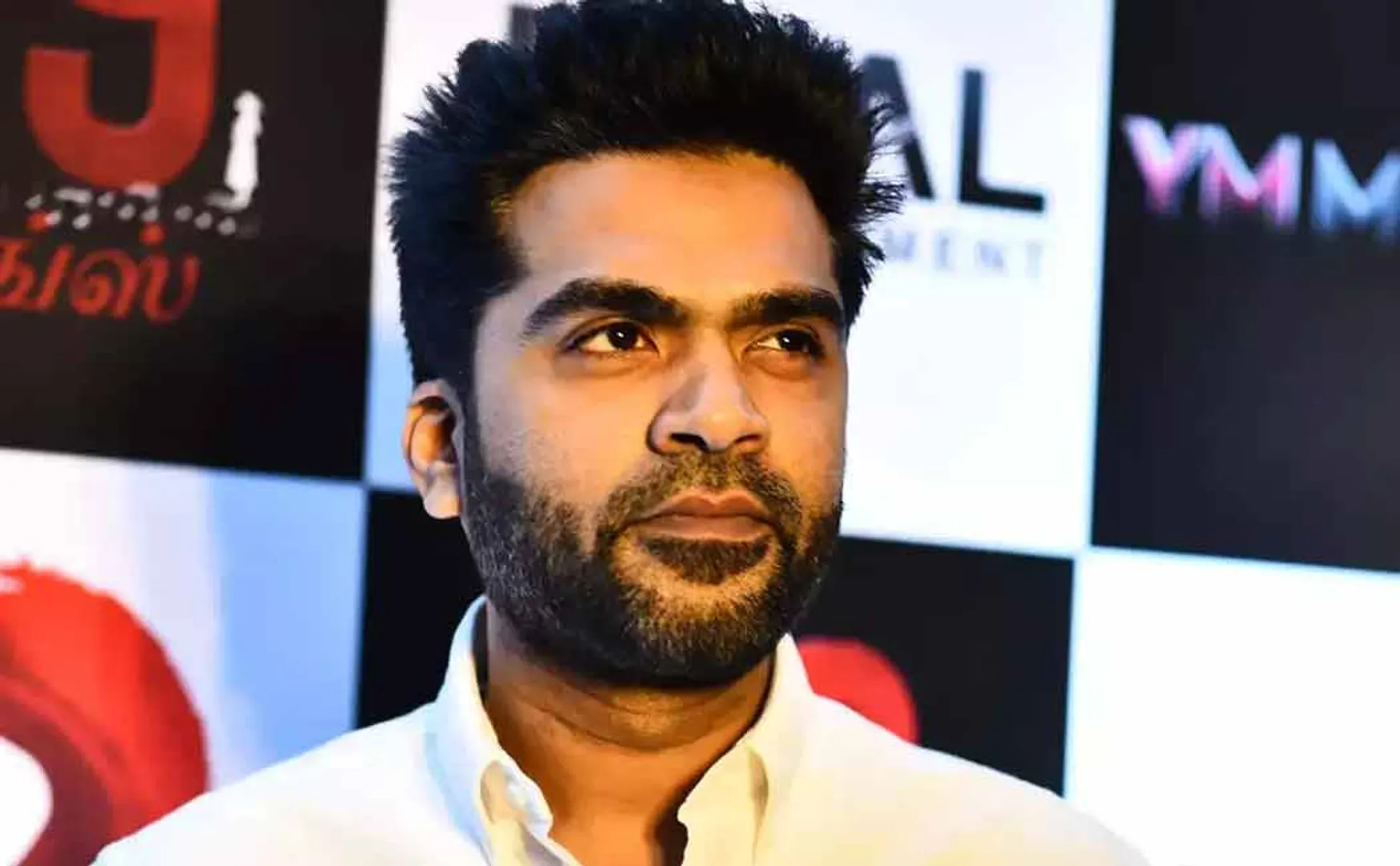 actor silambarasan joining to director ram next movie 