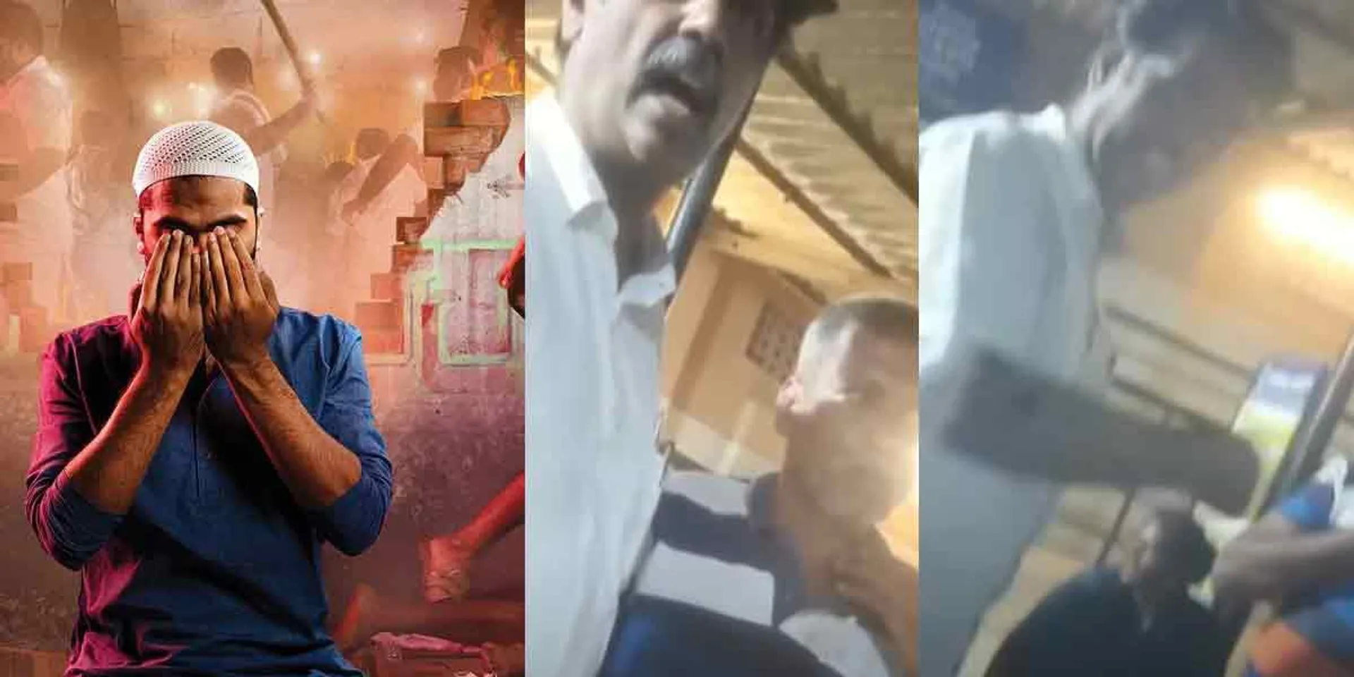 '' manaadu tickets are free '' - Youth Congress targeting youth - Video released shocking!
