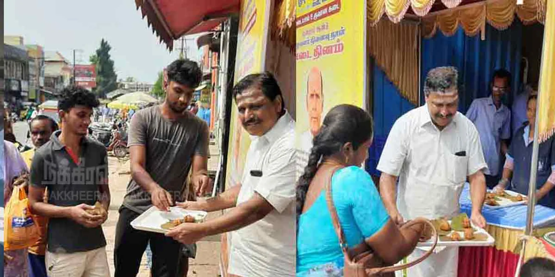 'vadai Day' in the shop developed by vadai