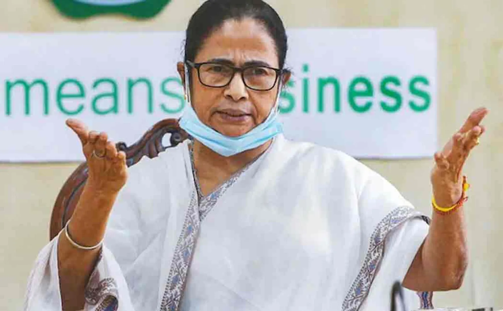 mamata