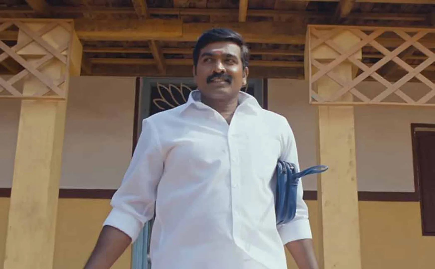 Maamanithan teaser released 