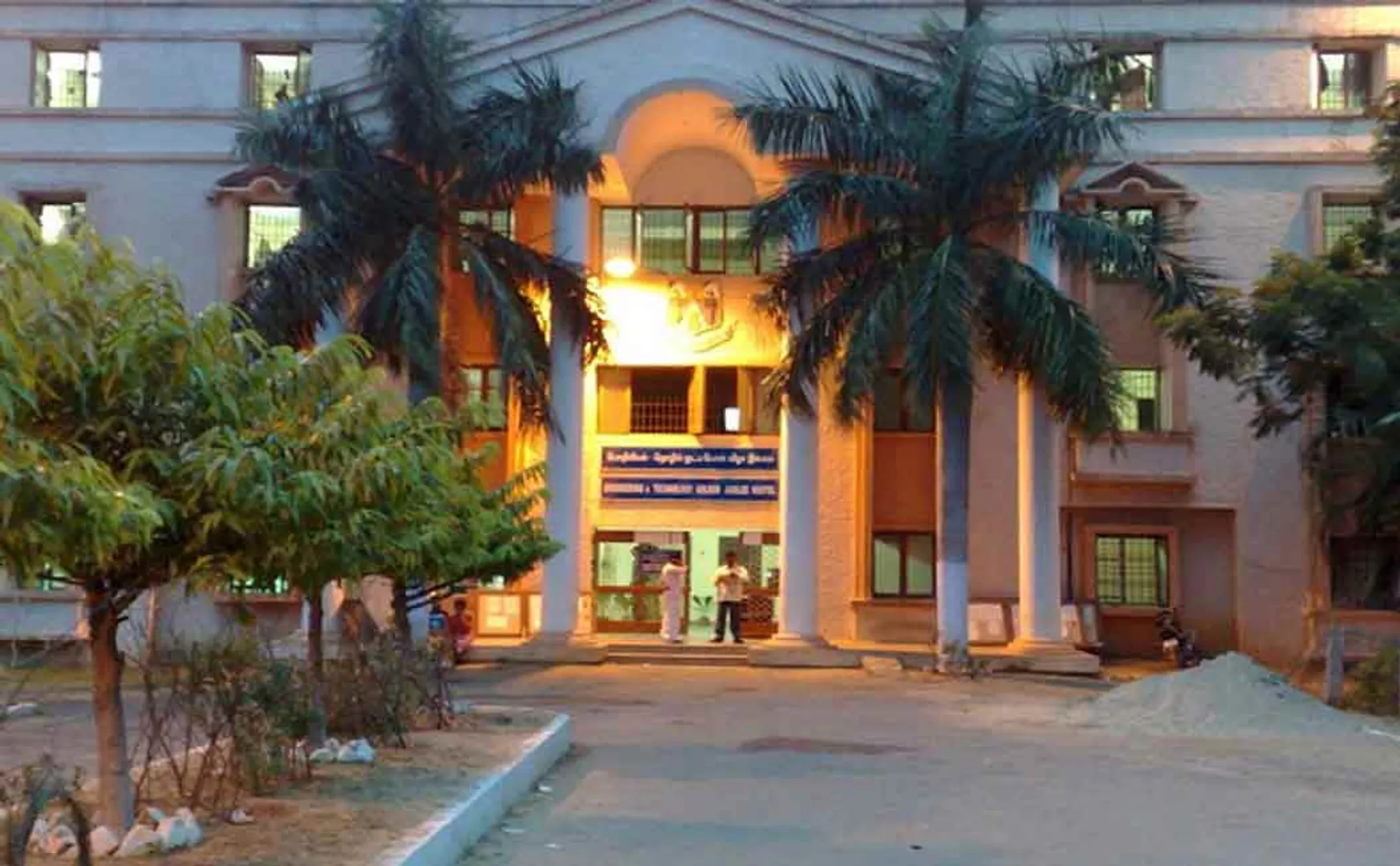 Annamalai University student issue! Indian Student Union urges to ensure safety