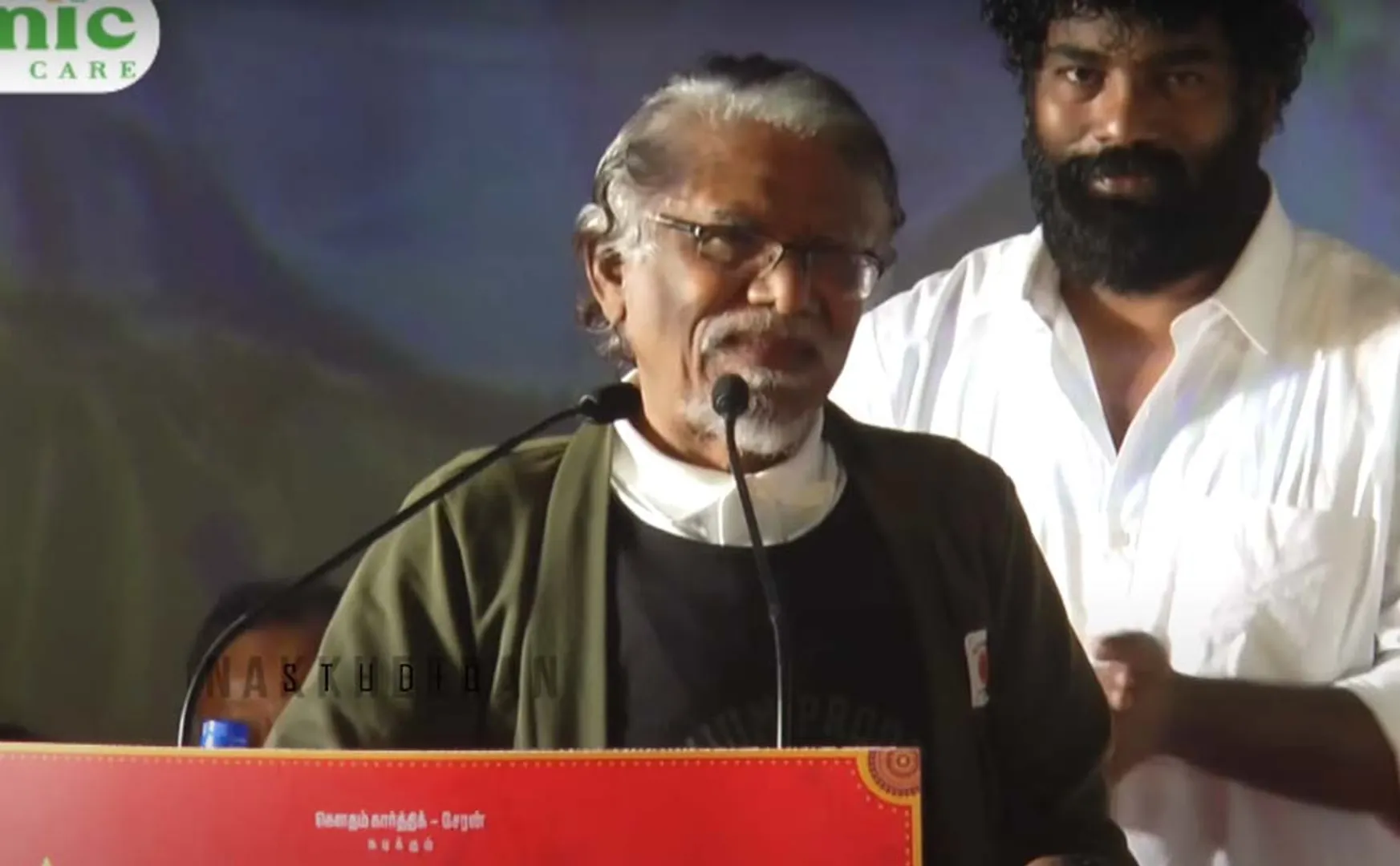 Bharathiraja