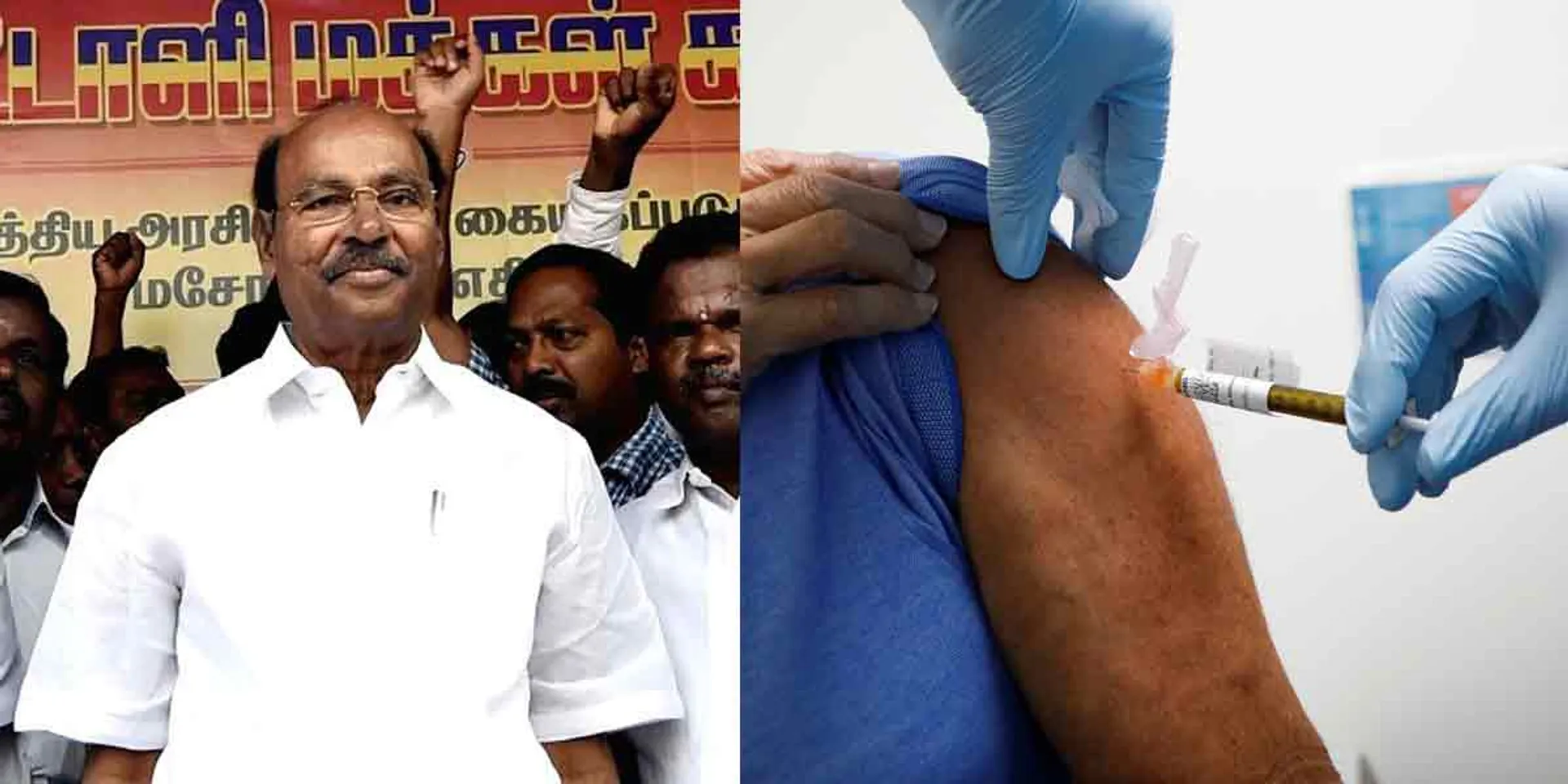 ' Fake vaccines in Tamil Nadu ... the consequences are far worse '' - pmk Ramadas