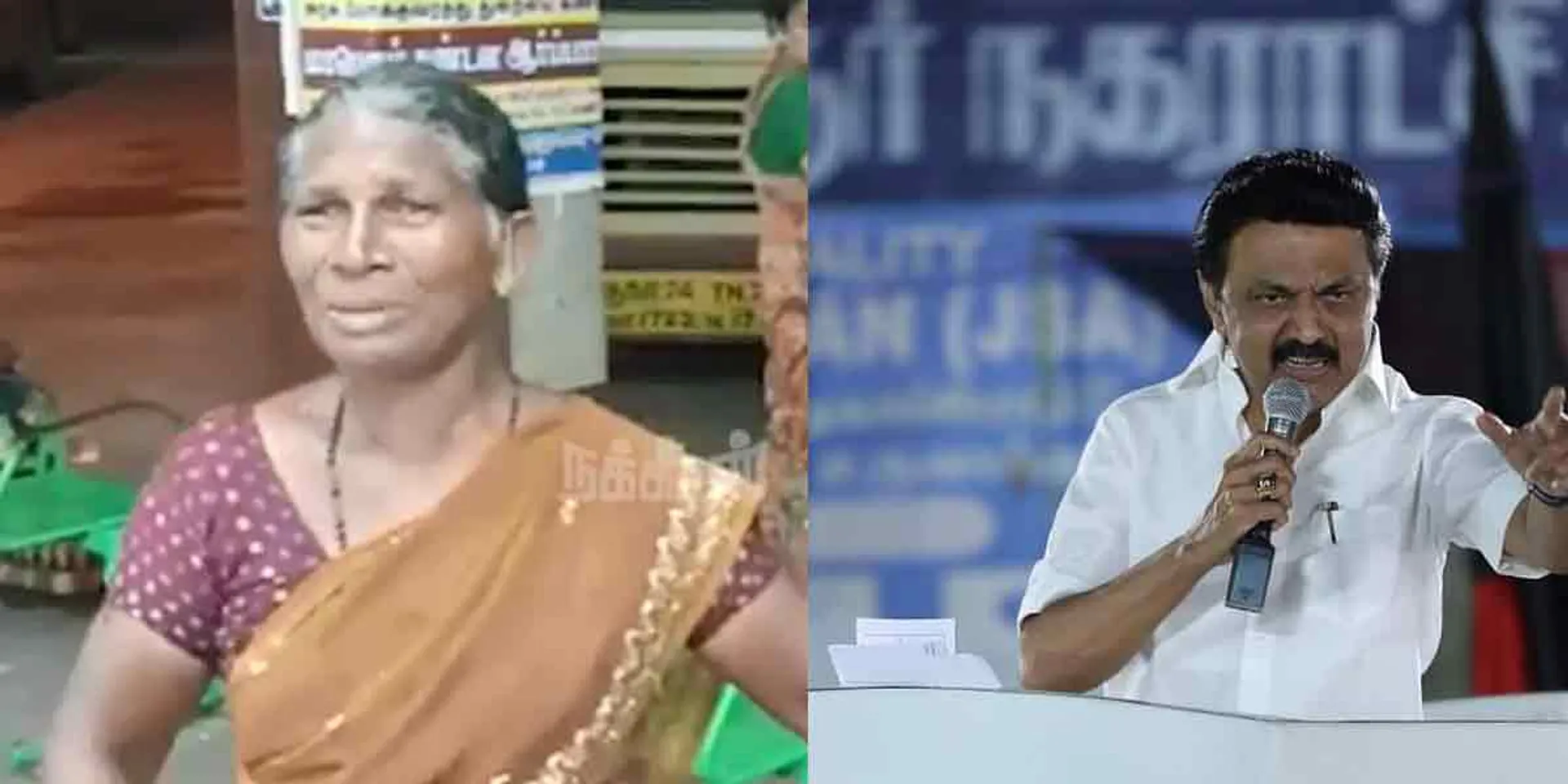 "Everyone is equal ... This act of the conductor is reprehensible" - Chief Minister angry!