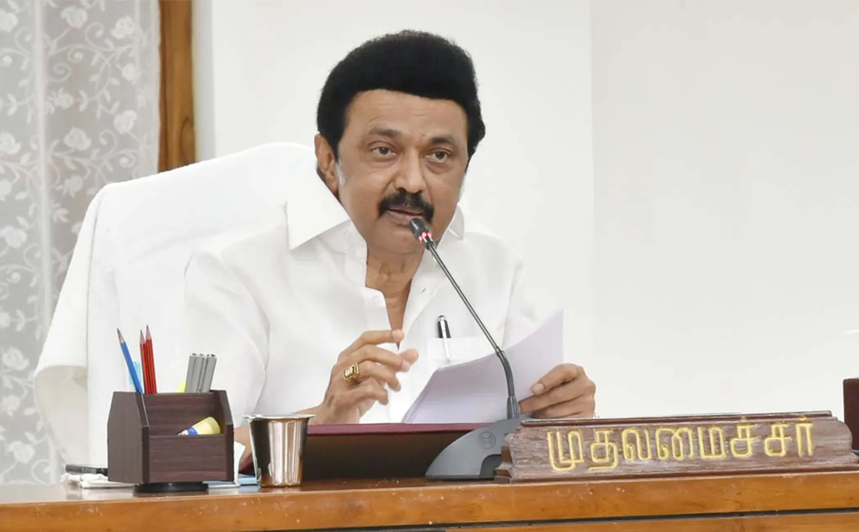 Tamil Nadu Chief Minister MK Stalin rushes to Coonoor!