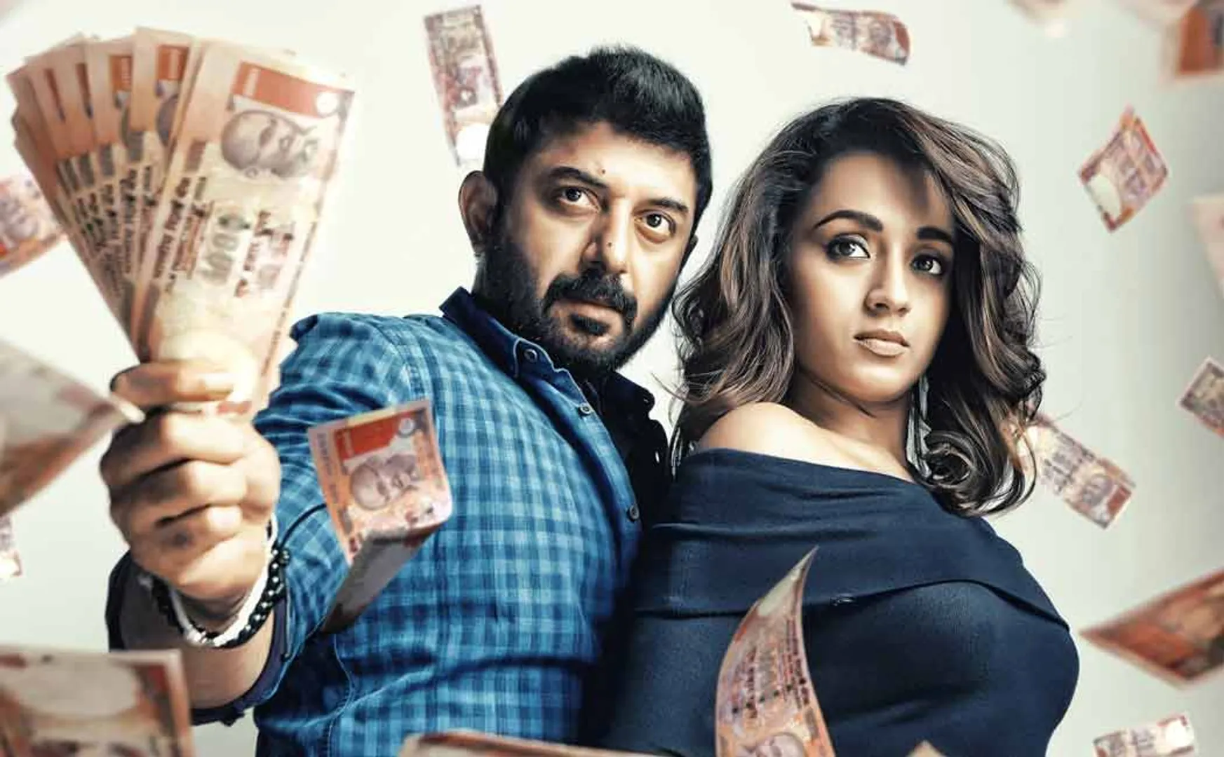 sathuranga vettai 2 movie release date announced