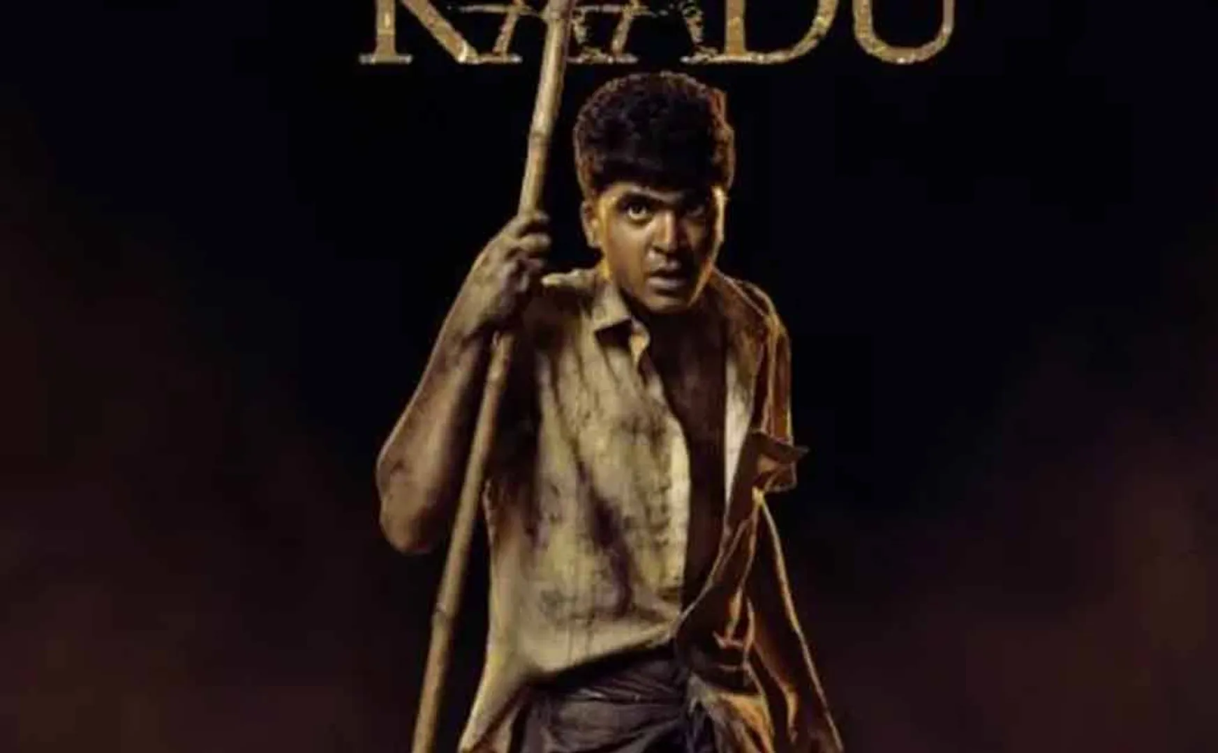 vendhu thaninthathu kaadu movie Glimpse release date announced 