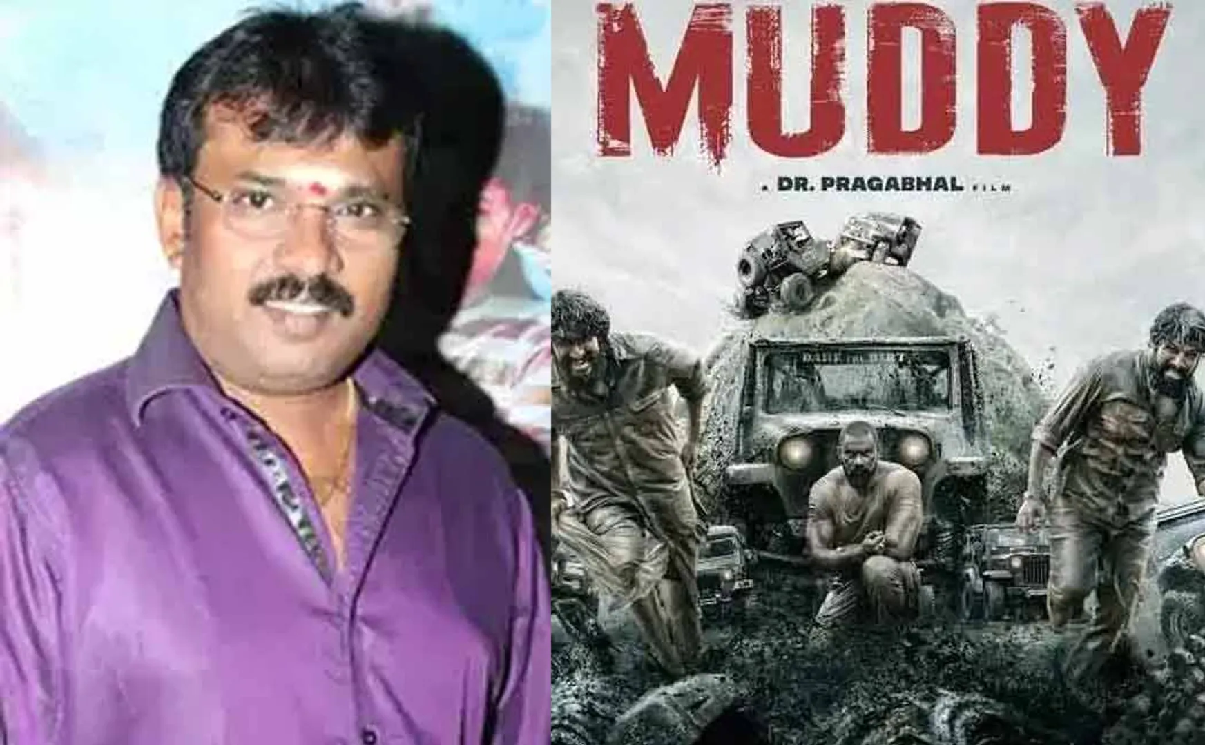 director perarasu talk about muddy movie