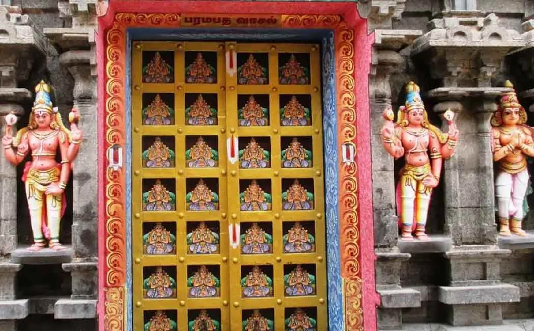 devotess not allowed at the function of paramapathagate open 