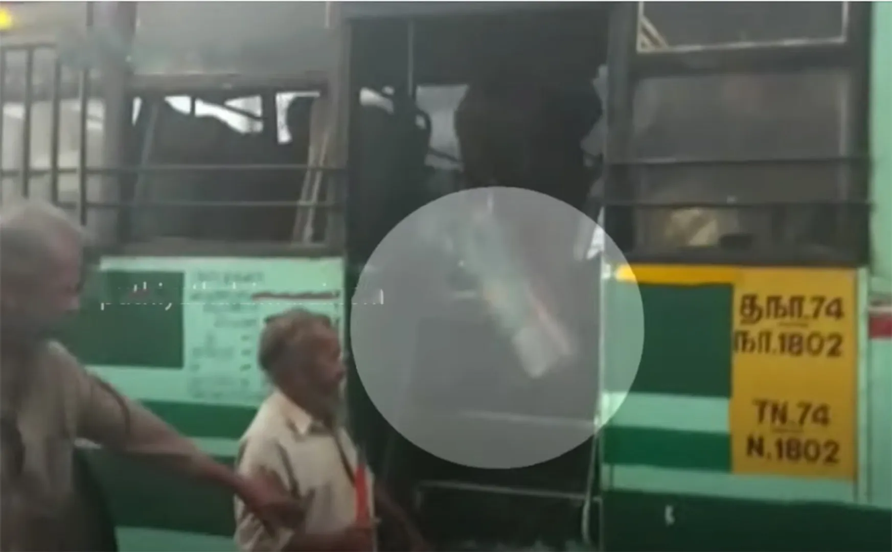 The bus driver who dropped the narcissist family half way!