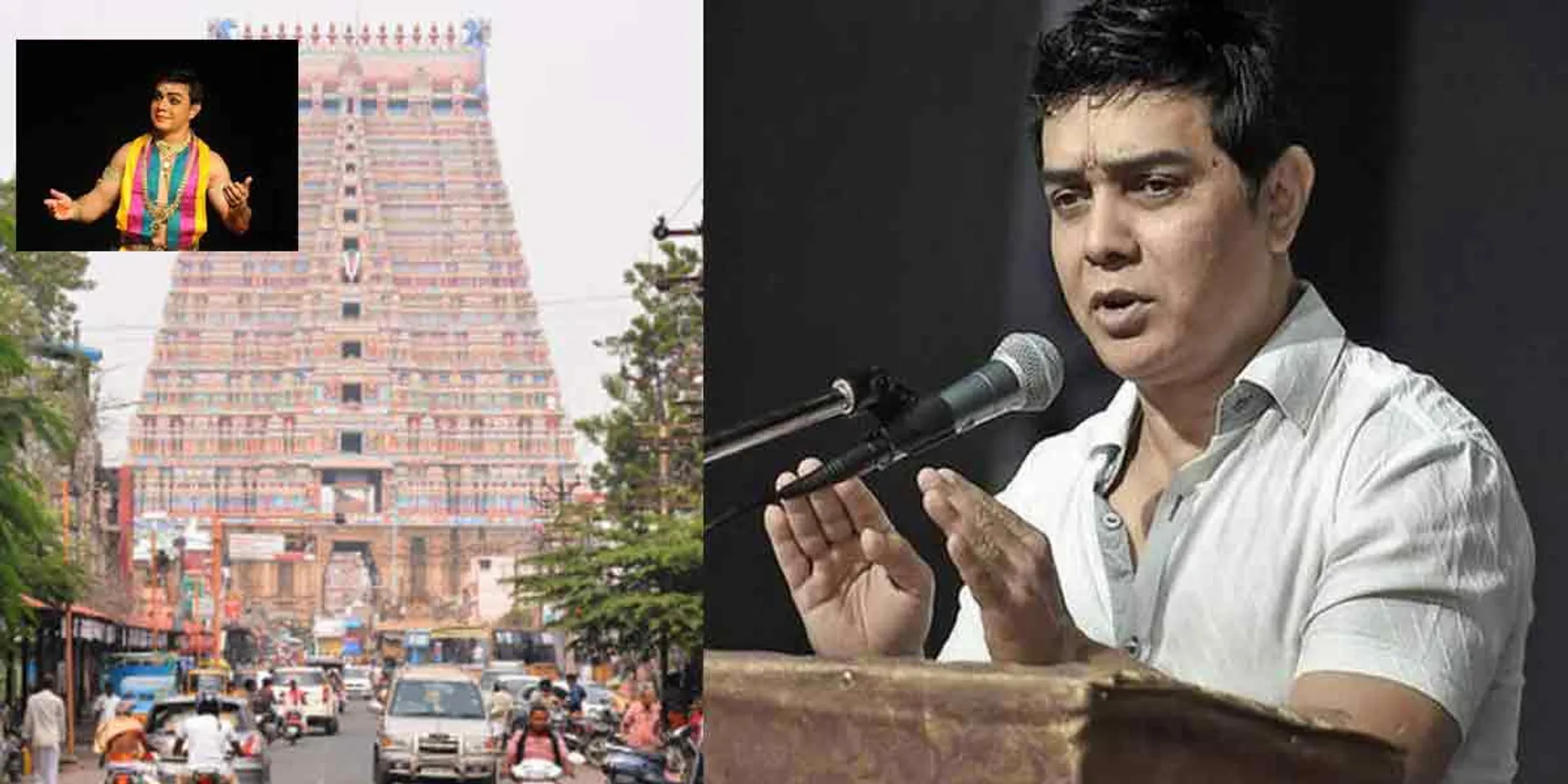  Dance artist released ... Incident in Sri Rangam temple!
