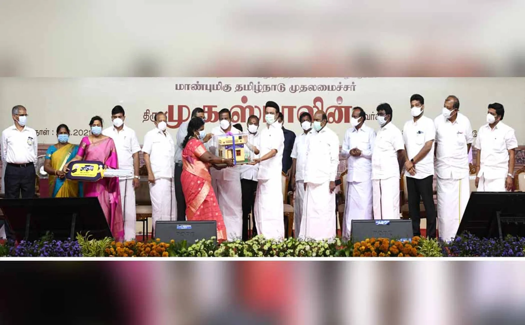 "The ambition is to make Tamil Nadu a poverty-free state" - Chief Minister MK Stalin's commitment! "The ambition is to make Tamil Nadu a poverty-free state" - Chief Minister MK Stalin's commitment!