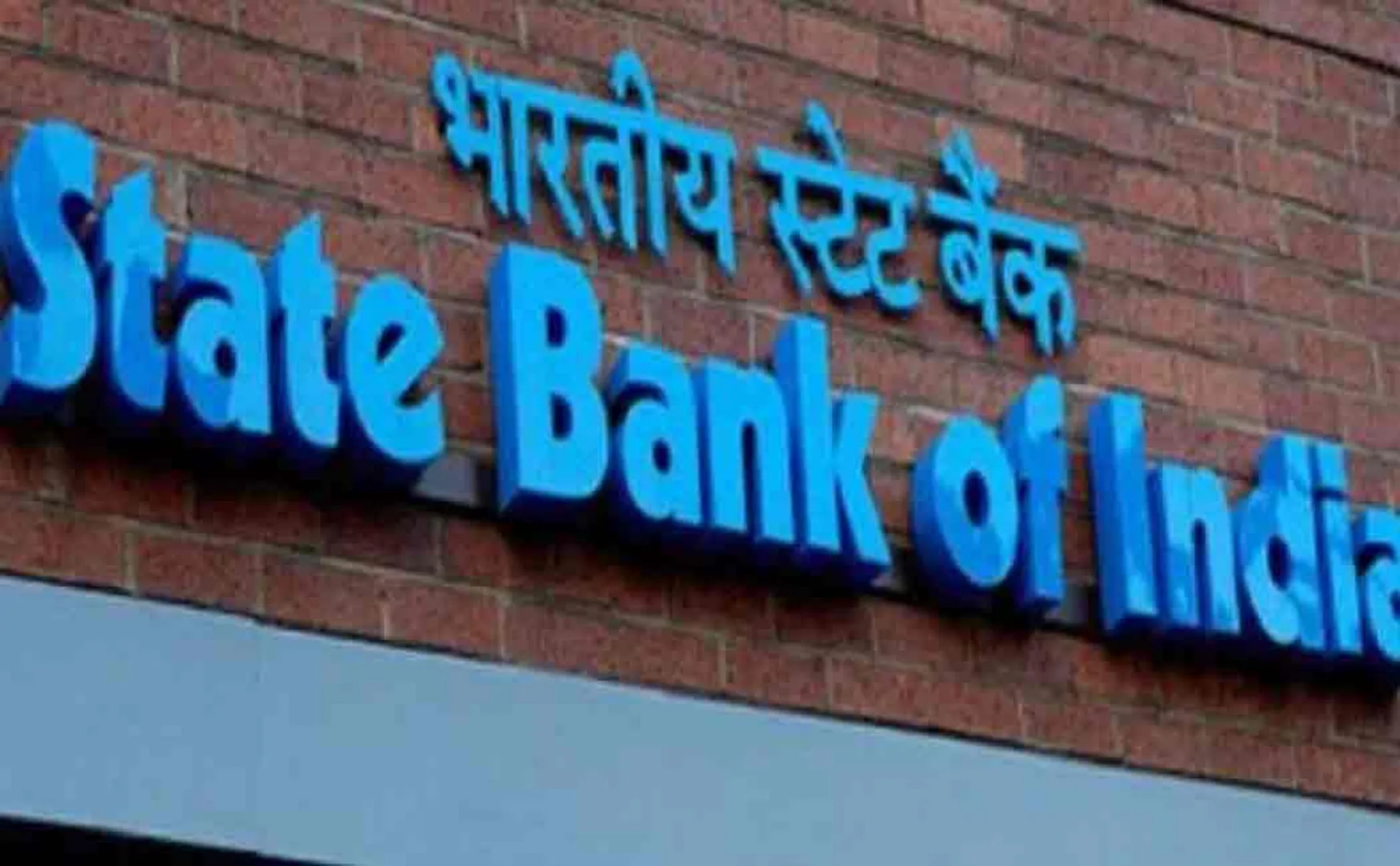 state bank of india 