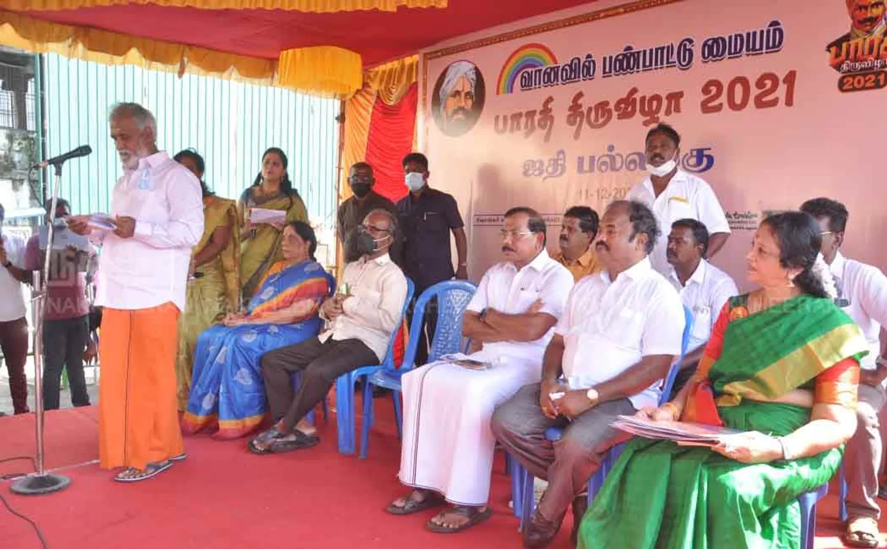 Bharatiyar's 140th birthday; Minister Sekarbabu inaugurates 'Jathi Pallaku' procession 