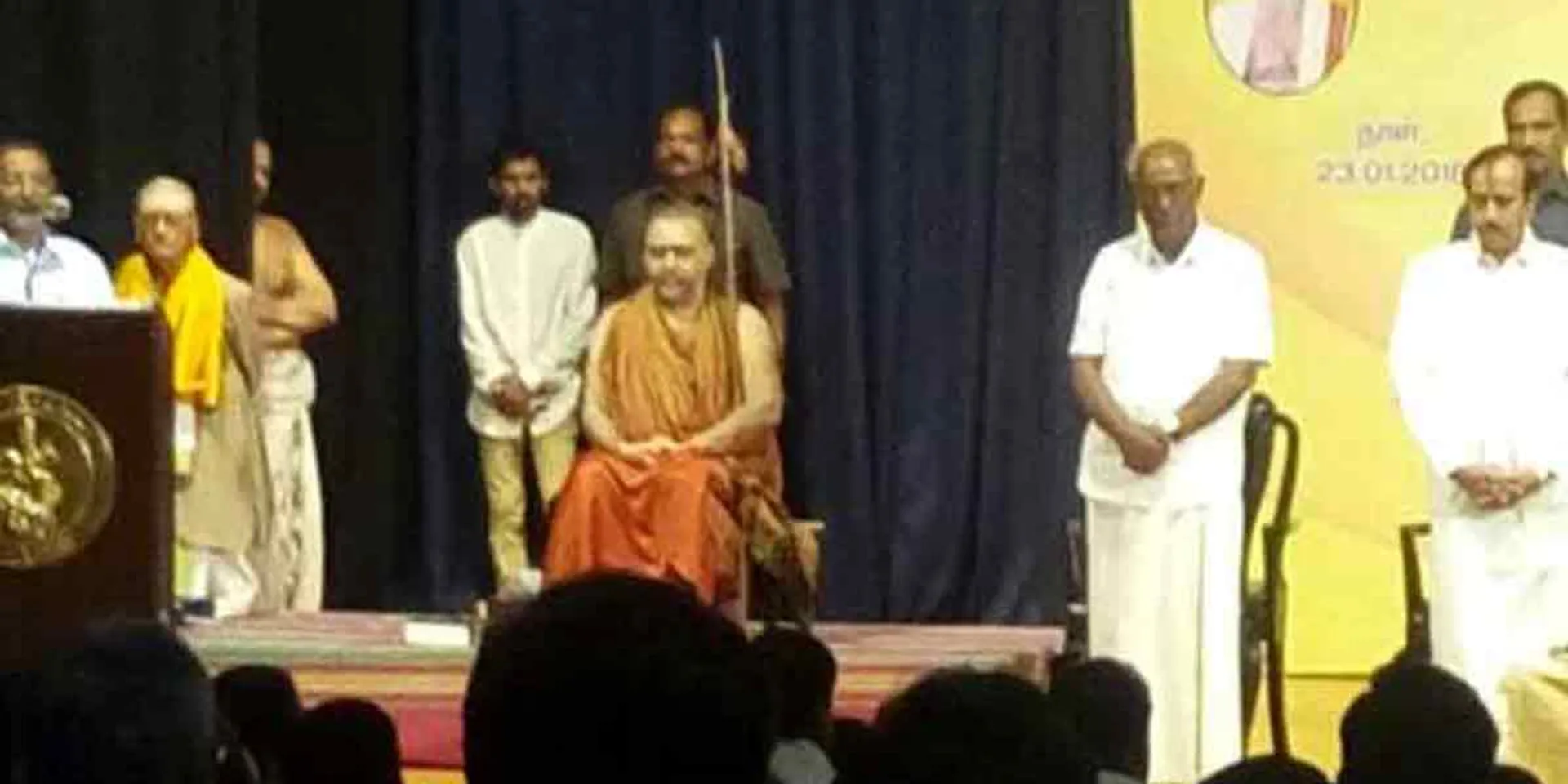 There is no rule to stand up when Tamiltai greetings are played - Judge GR Swaminathan