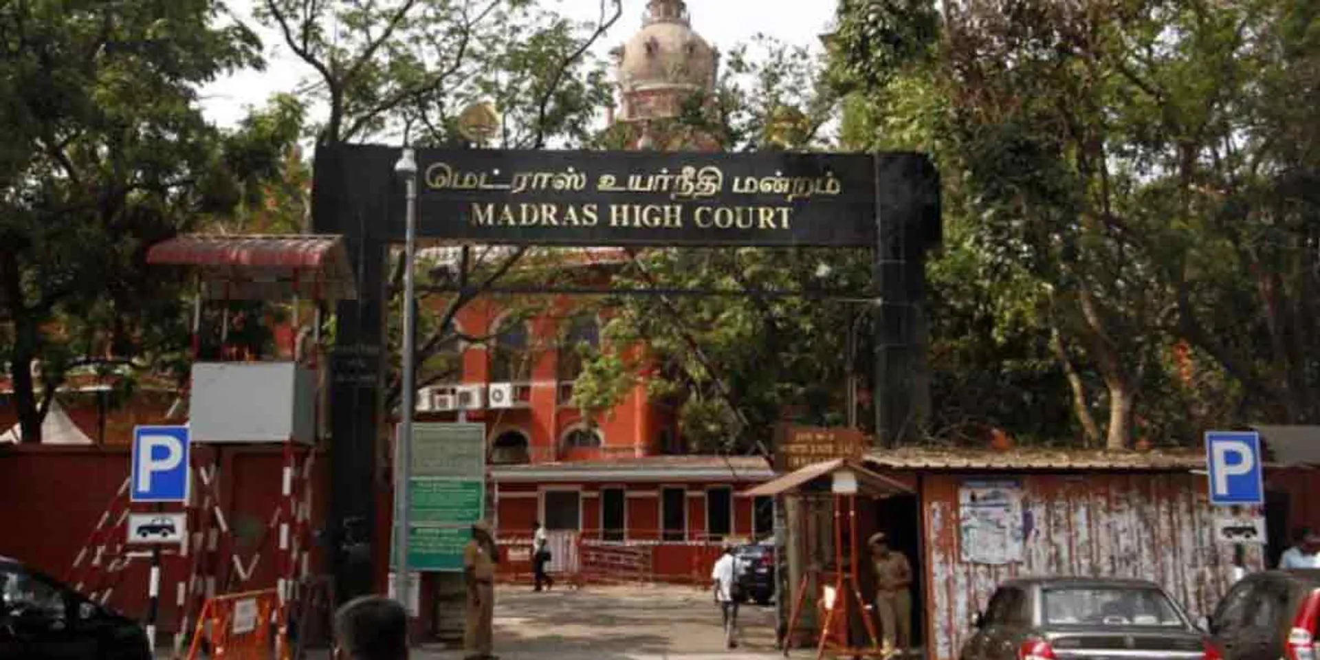 Court issues arrest to Puducherry Chief Secretary