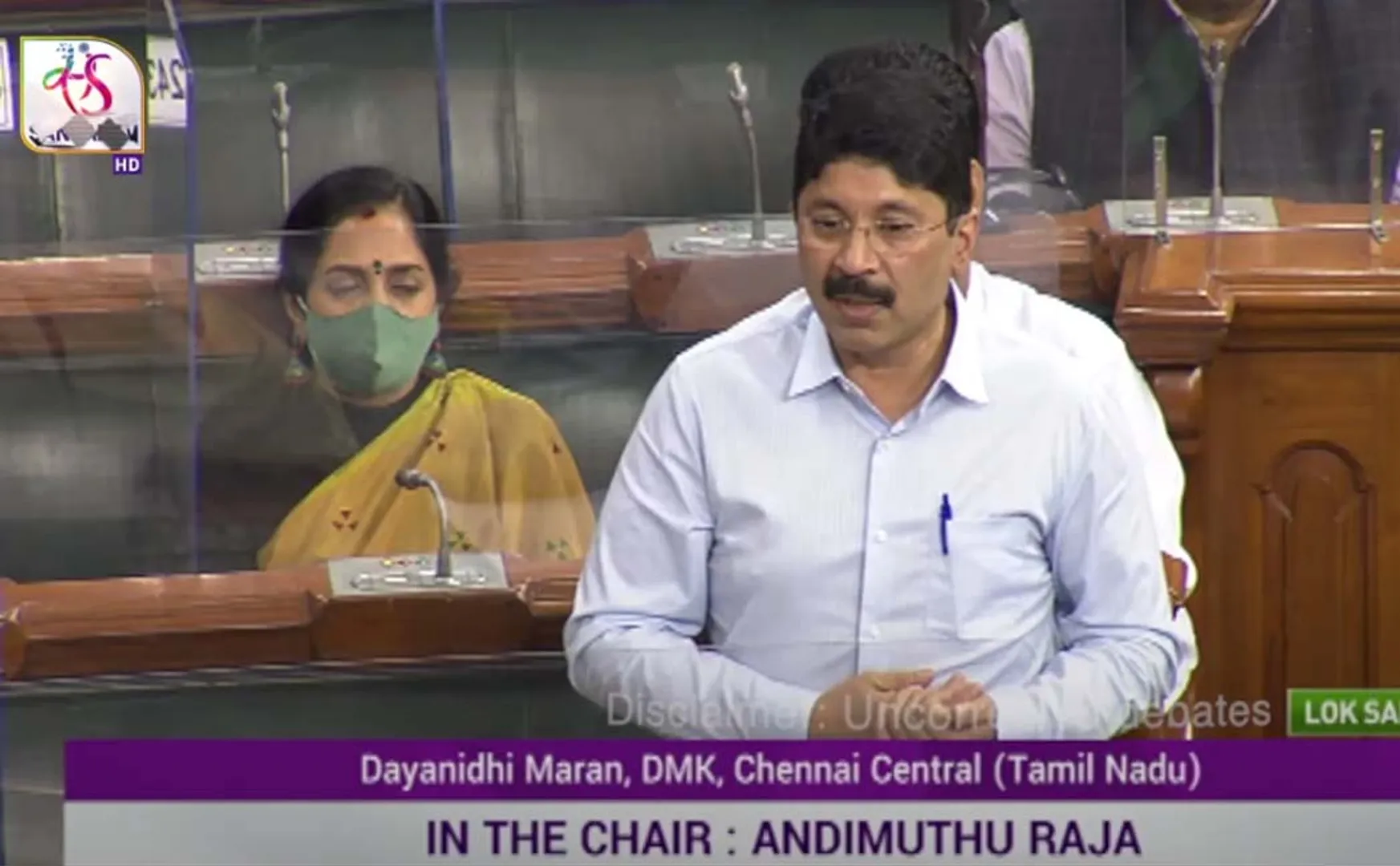 Why? Why? Why? Dayanidhimaran's action questions in Lok Sabha!