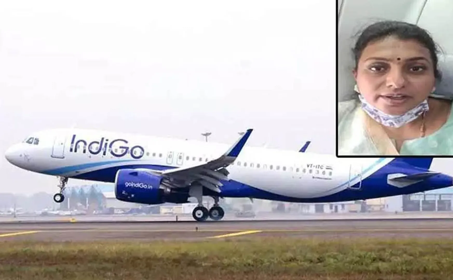 Actress Roja's plane lands due to technical glitch!