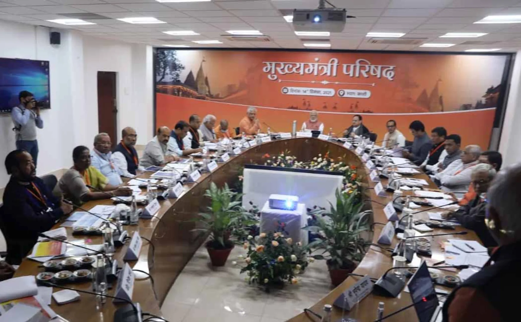 BJP PM consults with ruling state chief minister