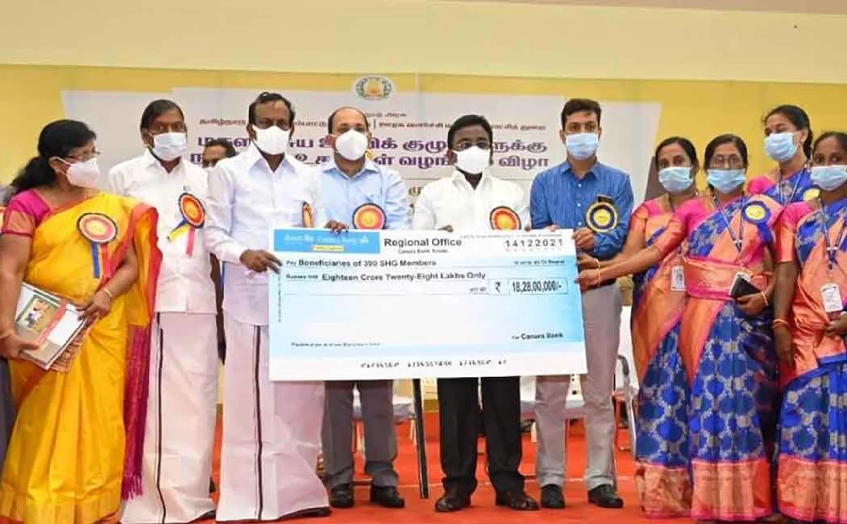 "A program that benefits every family." - Minister Su. Muthuchamy