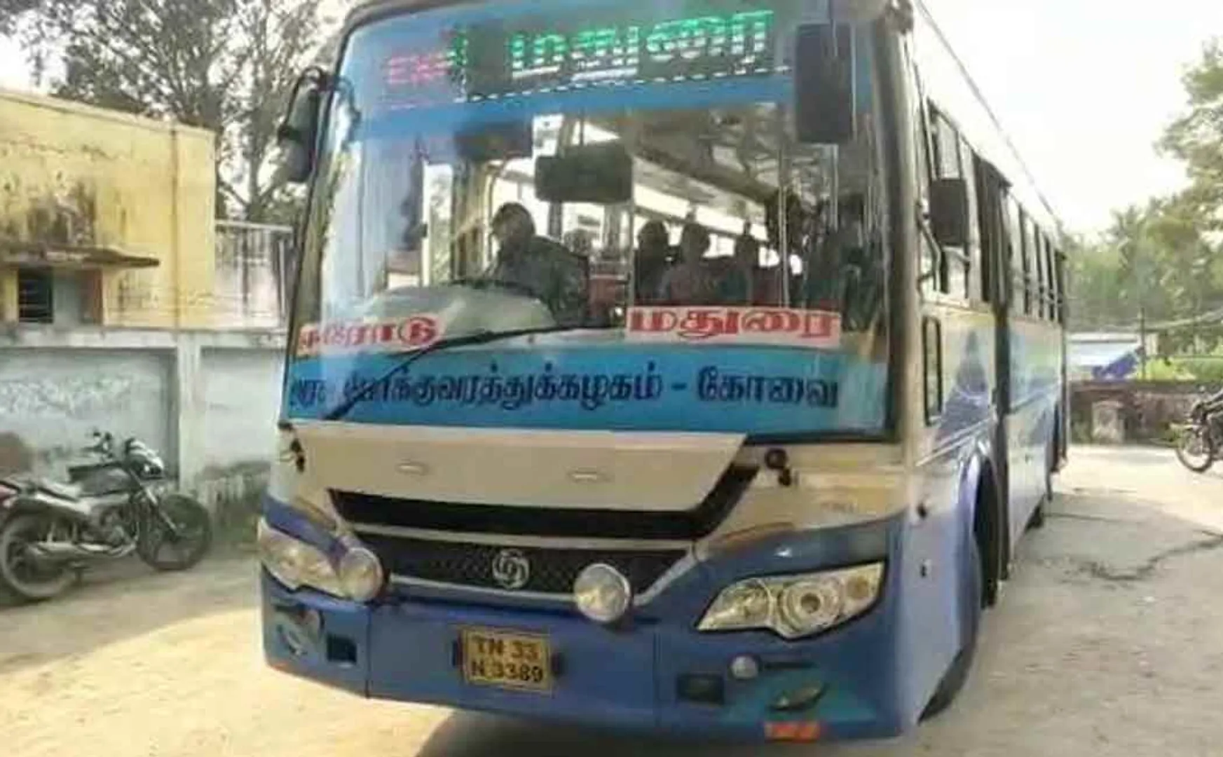 The woman who consumed alcohol and traveled in government bus has been arrested 