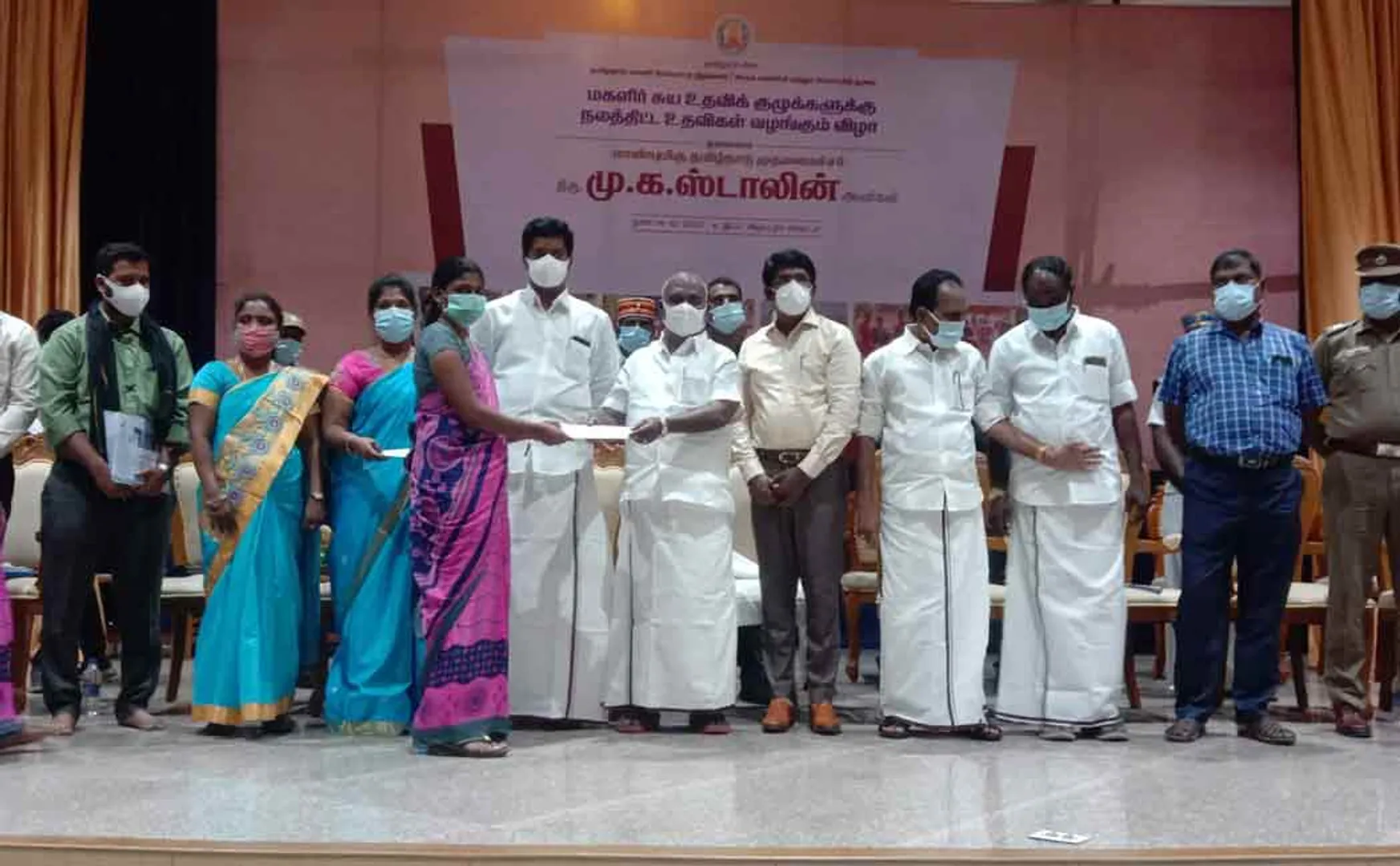 Chief Minister who provided welfare assistance to women association