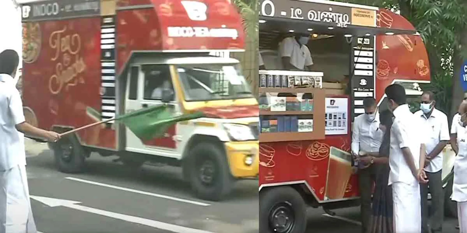 The tea shop run on behalf of the government ... Chief Minister has started!