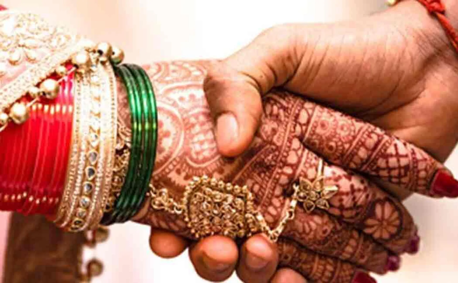 MARRIAGE 
