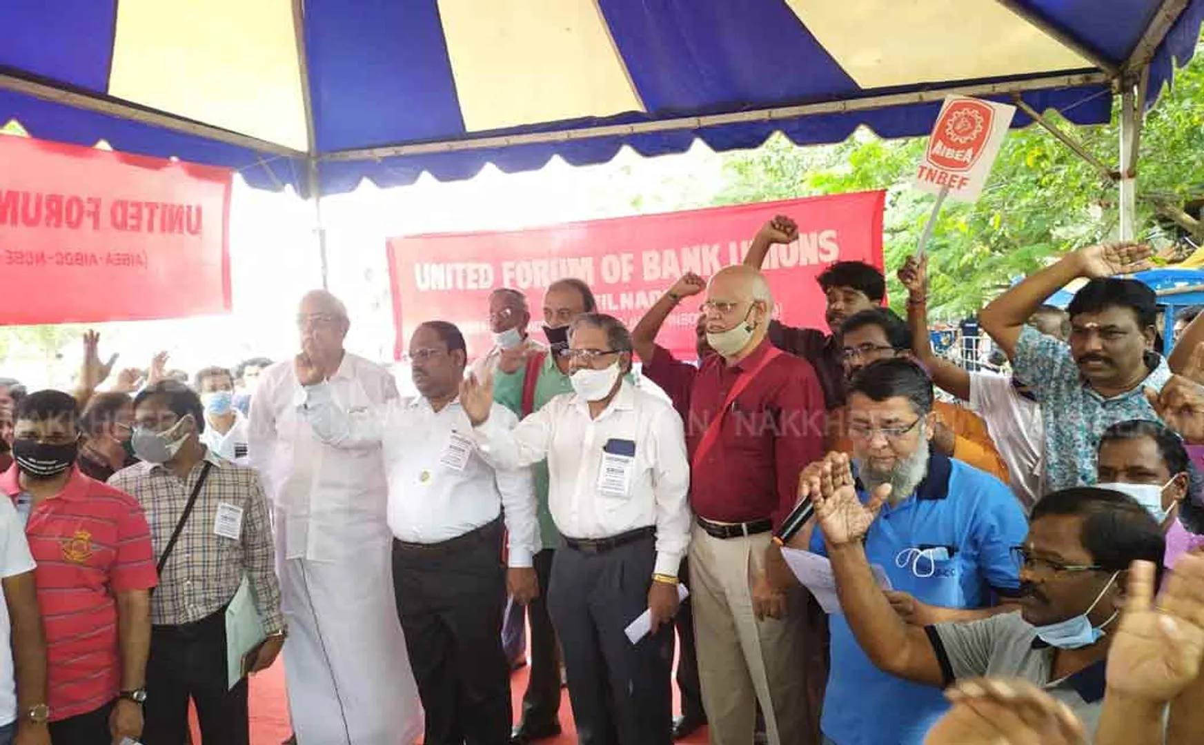 Bank employees involved in the struggle