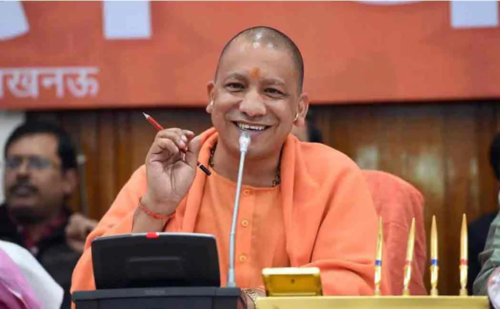 yogi adityanath 
